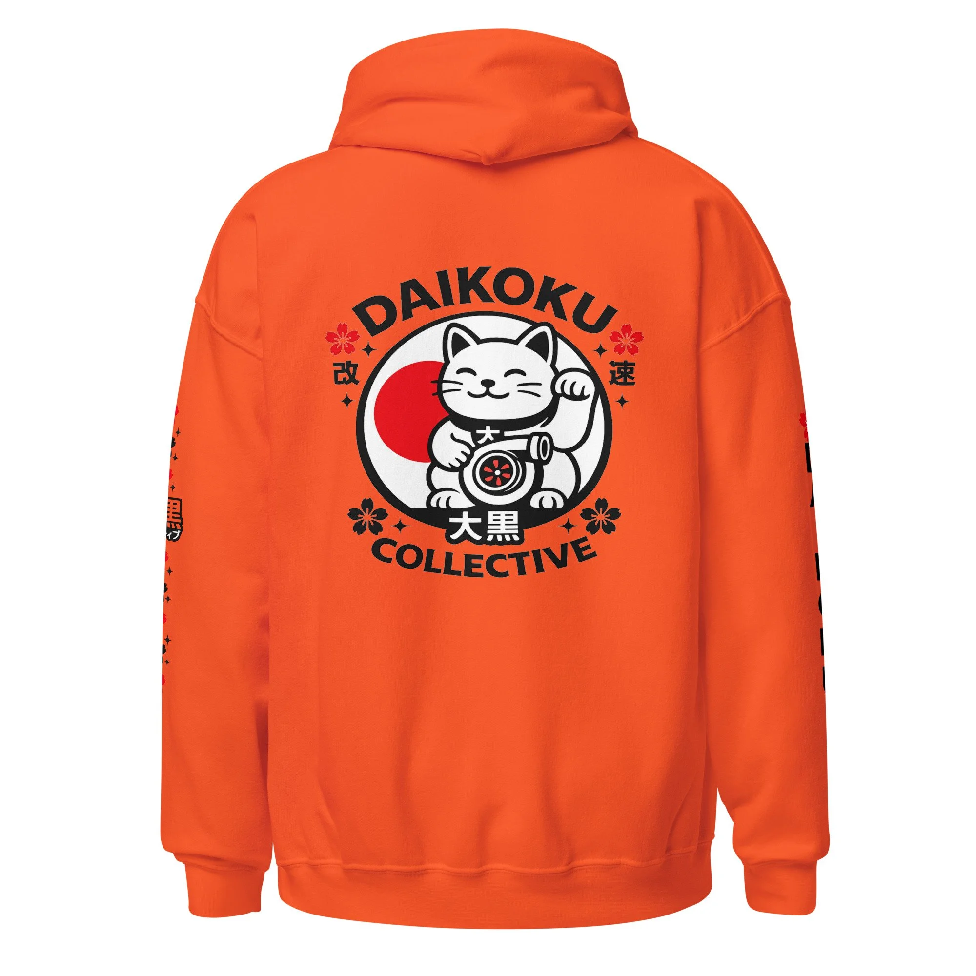 unisex-heavy-blend-hoodie-orange-back-6a131ba6bd322.jpg