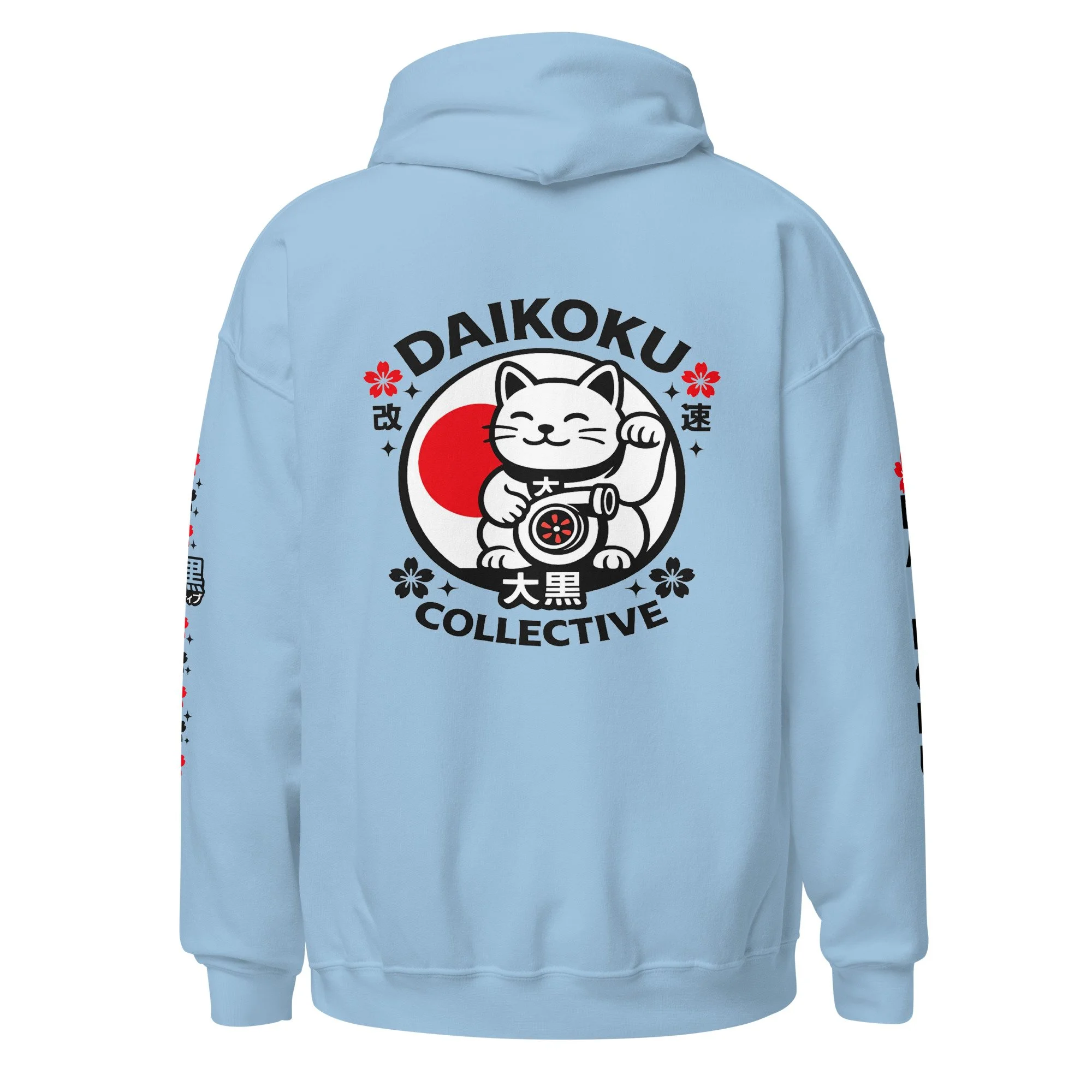 unisex-heavy-blend-hoodie-light-blue-back-6a131ba6bcbbe.jpg