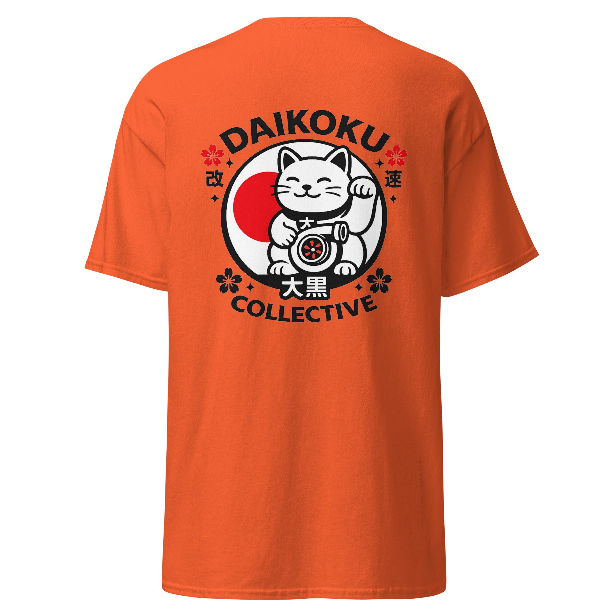 unisex-classic-tee-orange-back-6a131d45bdd98.jpg