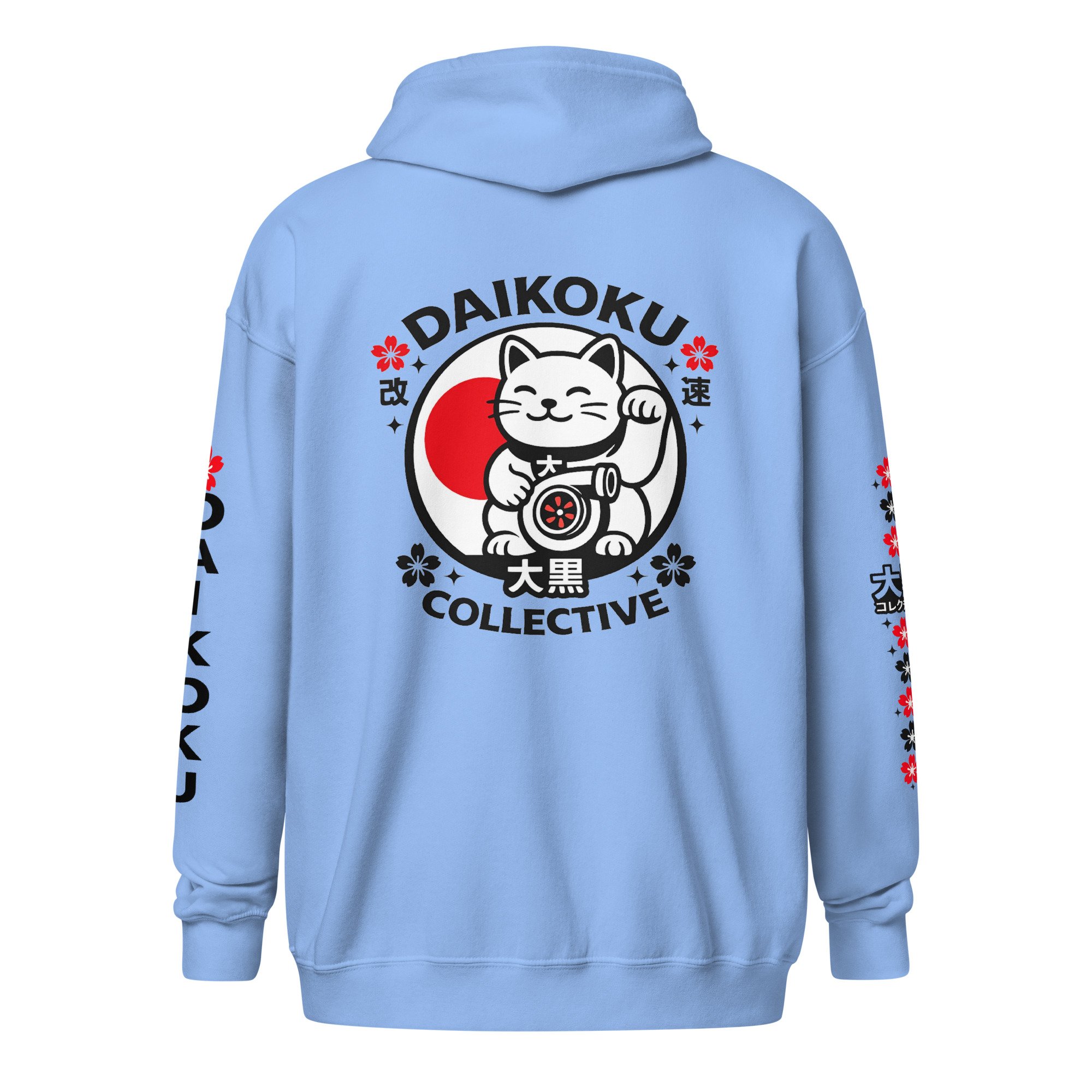 unisex-heavy-blend-zip-hoodie-carolina-blue-back-6a131fc6142ee.jpg