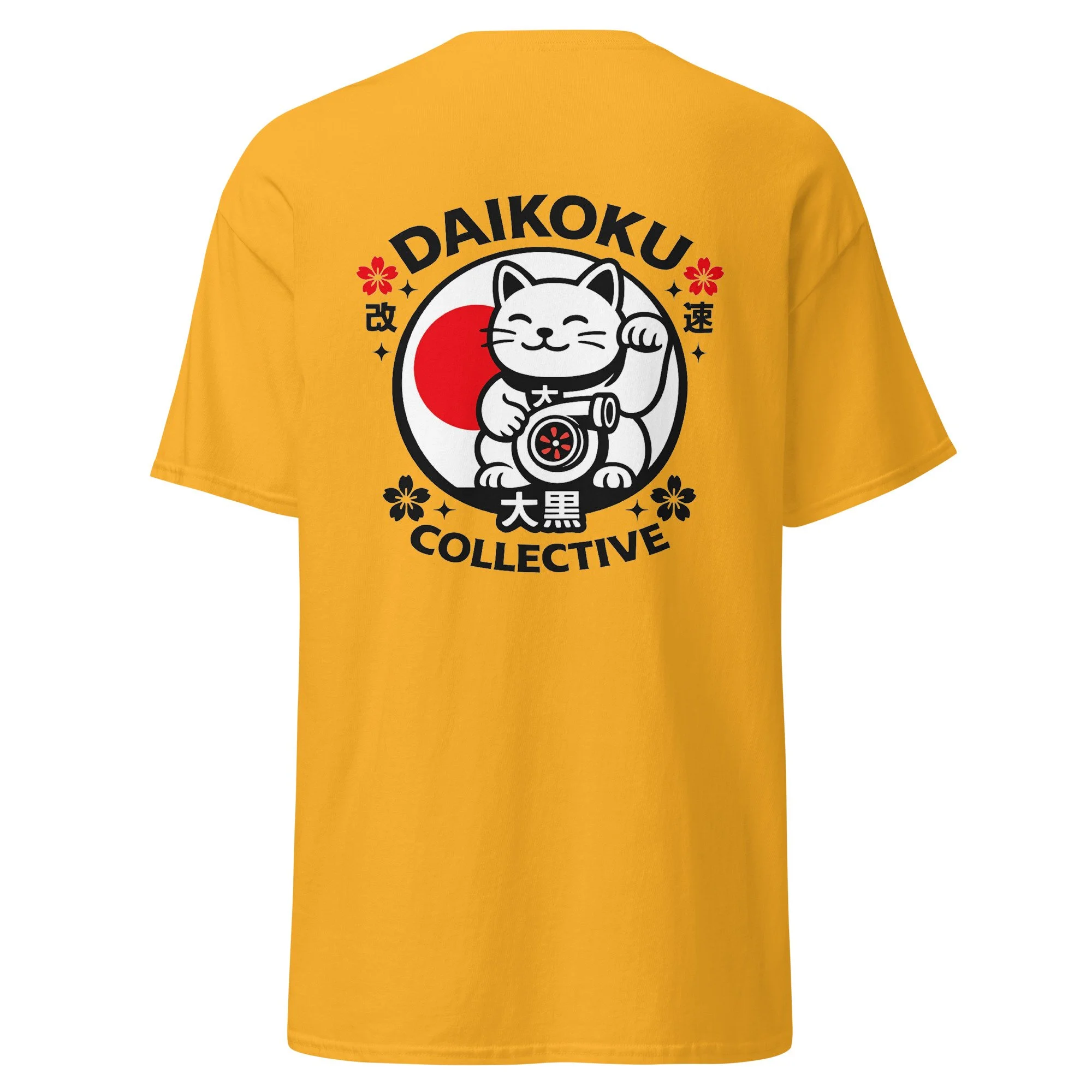 unisex-classic-tee-gold-back-6a131d45bd870.jpg
