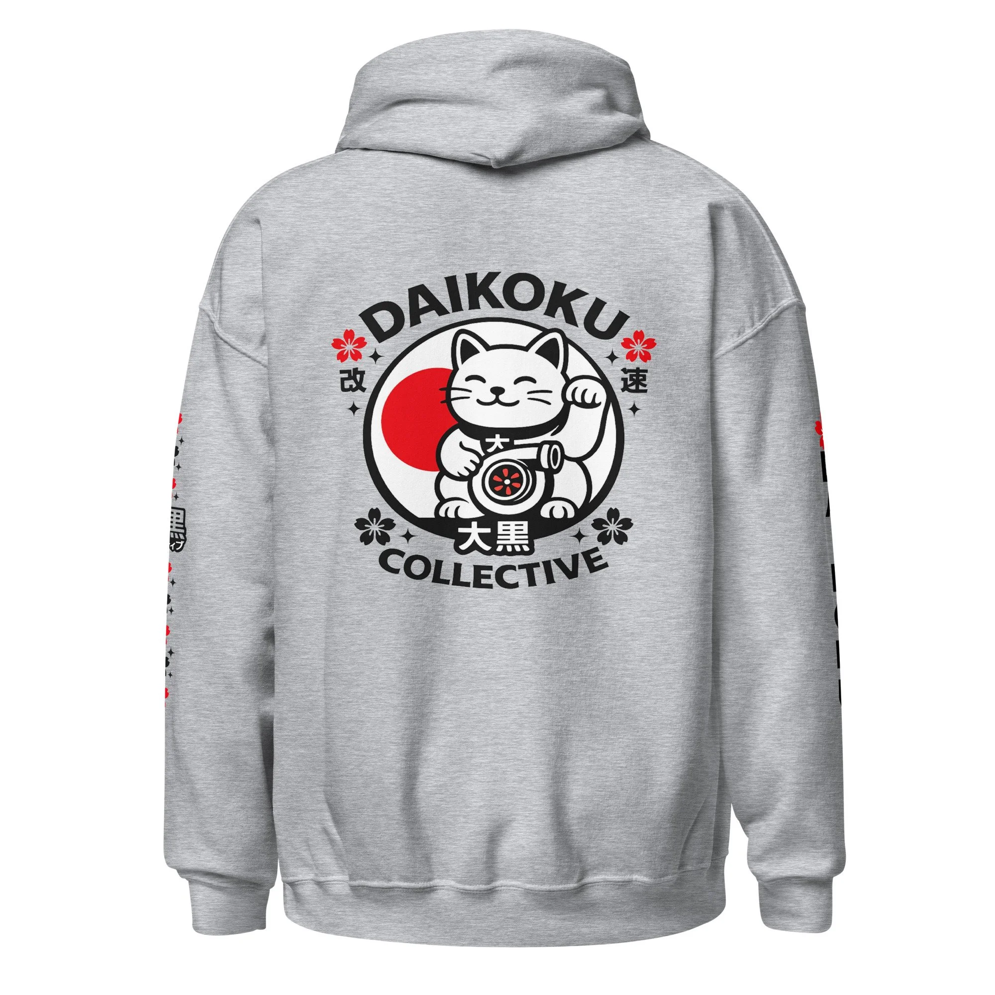 unisex-heavy-blend-hoodie-sport-grey-back-6a131ba6bcf60.jpg