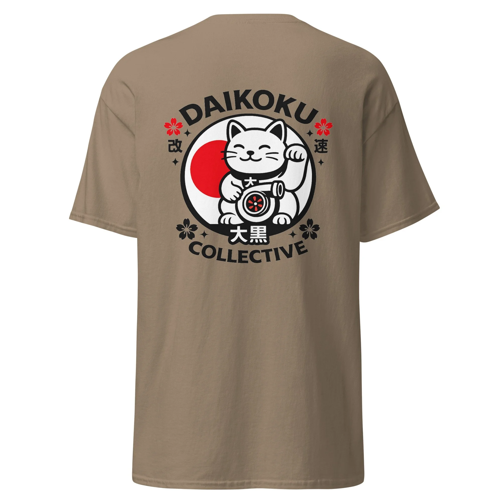 unisex-classic-tee-brown-savana-back-6a131d45bd65f.jpg