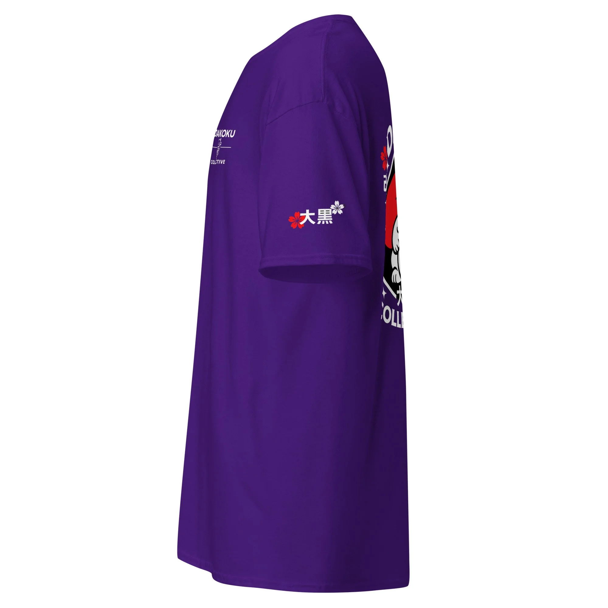 unisex-classic-tee-purple-left-6a131c04ec4e6.jpg