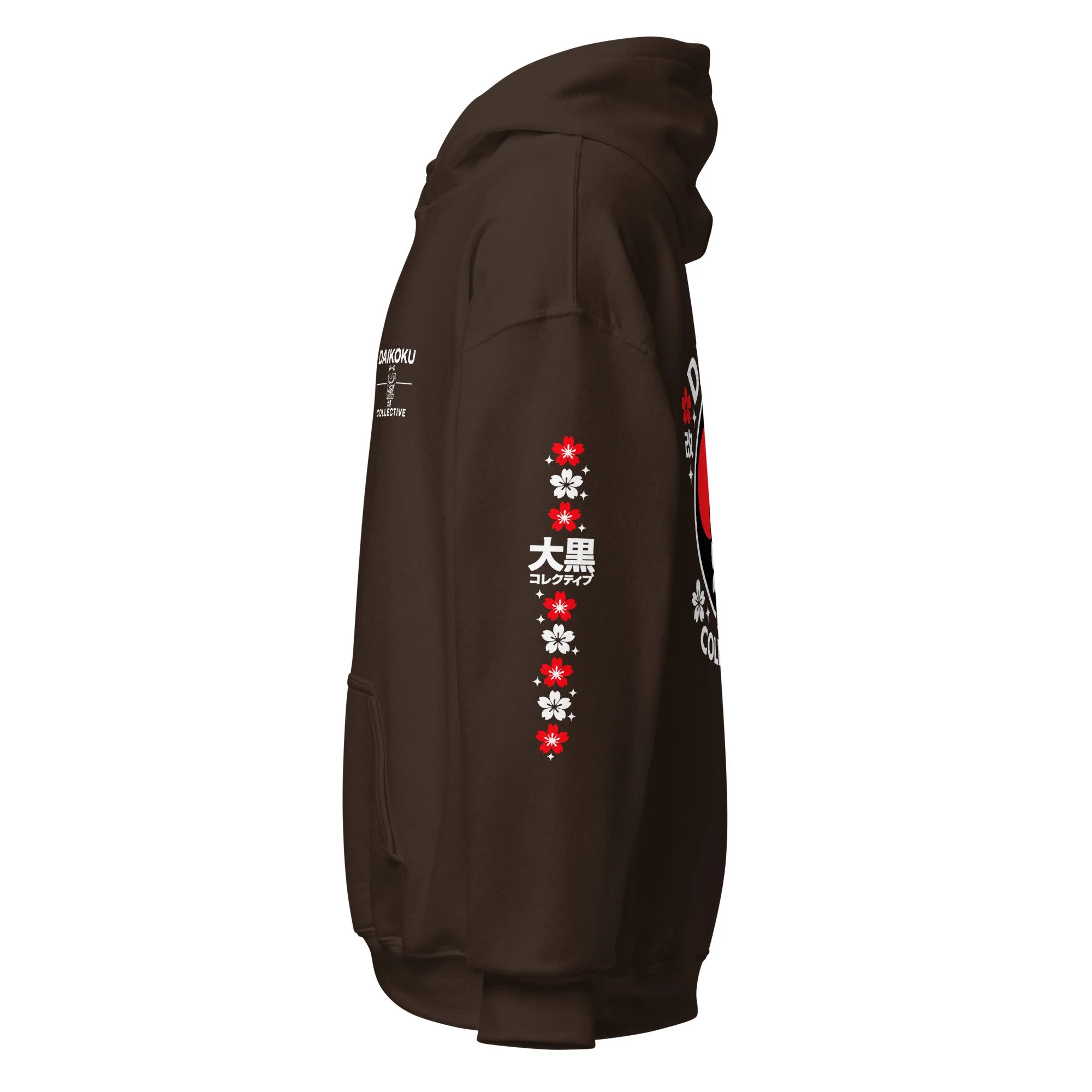 unisex-heavy-blend-hoodie-dark-chocolate-left-6a13189154874.jpg