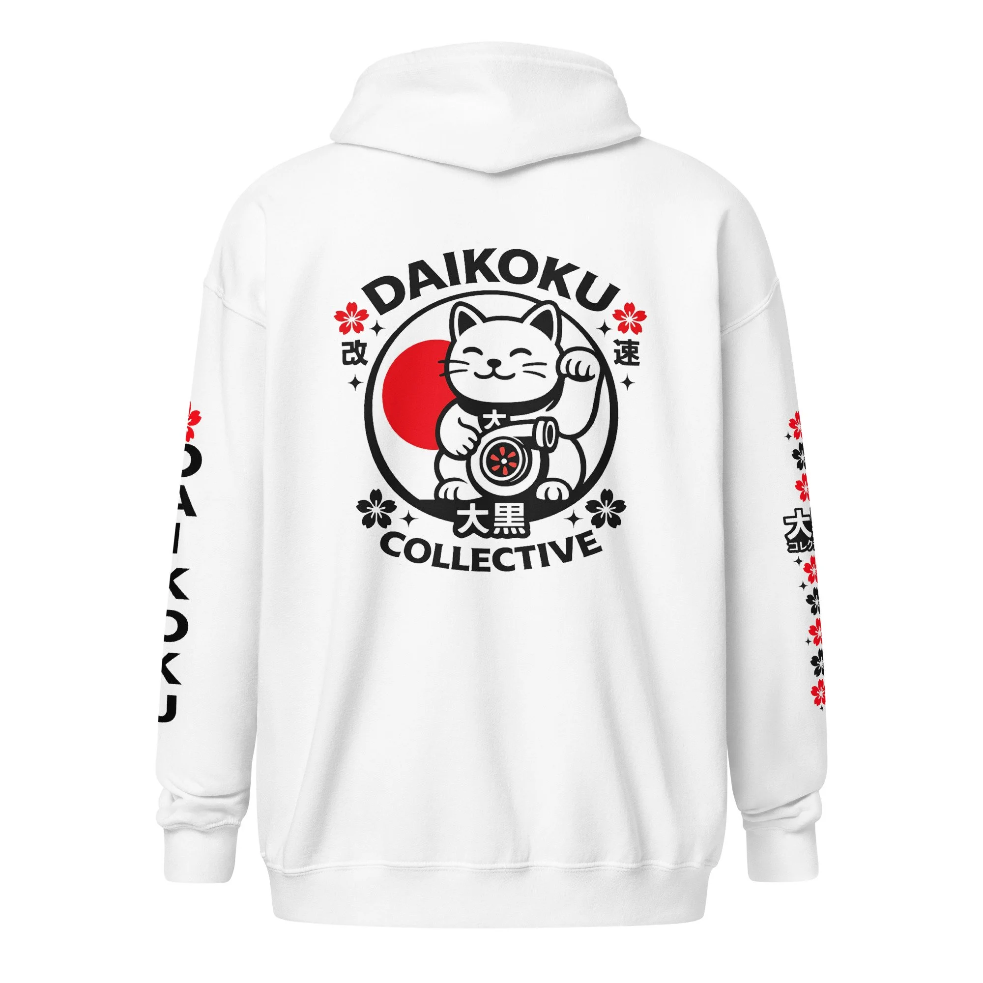 unisex-heavy-blend-zip-hoodie-white-back-6a131fc614554.jpg