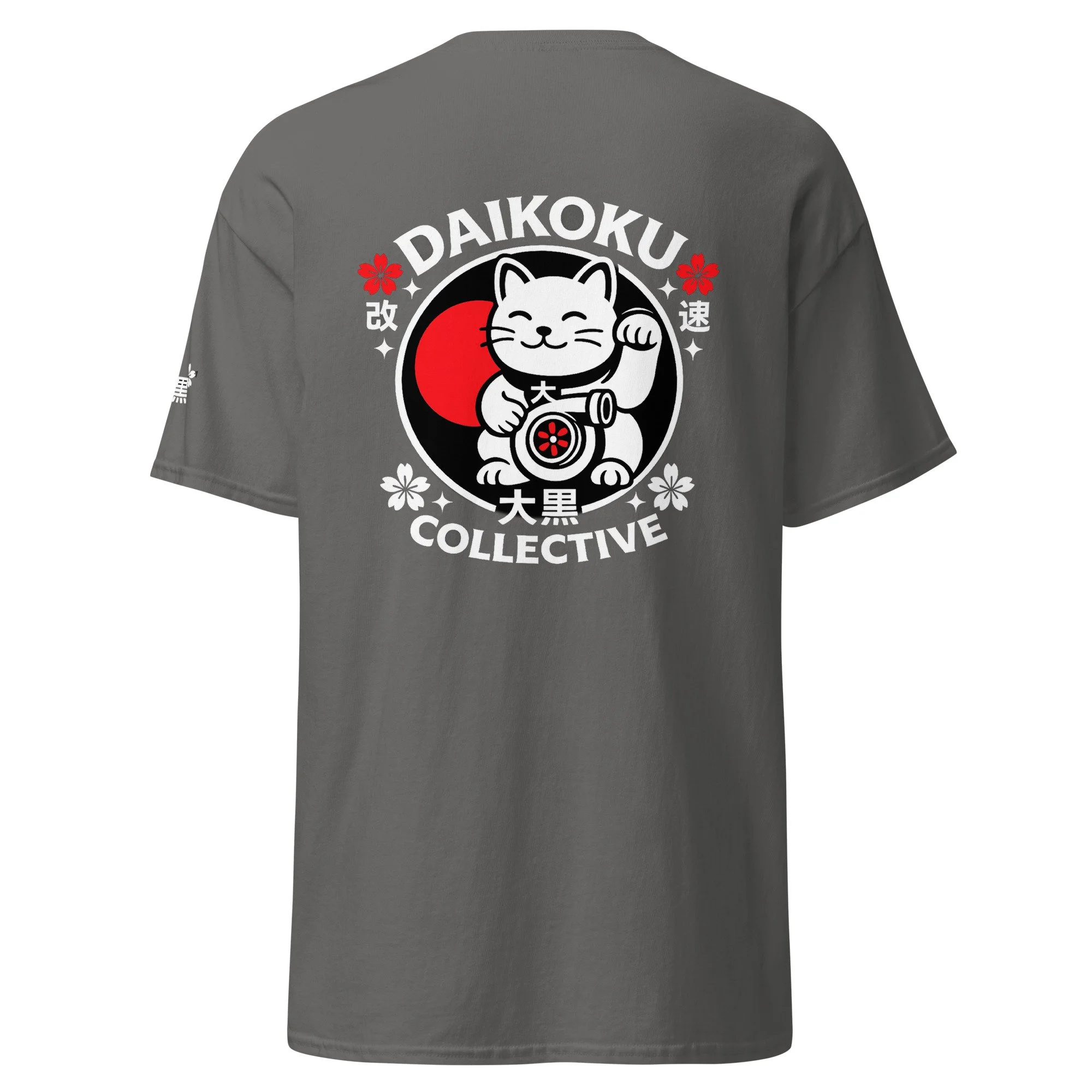unisex-classic-tee-charcoal-back-6a131c04eb547.jpg