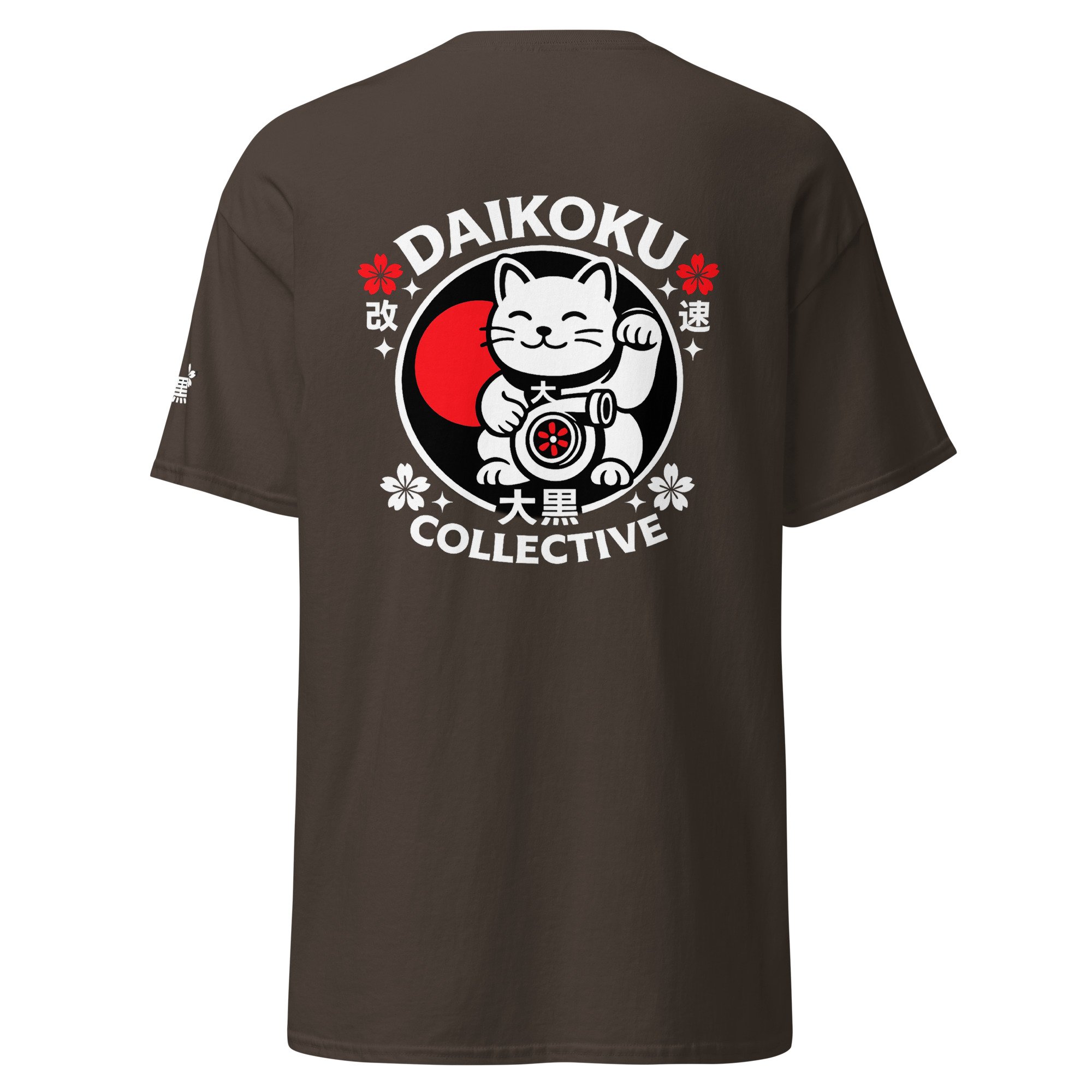 unisex-classic-tee-dark-chocolate-back-6a131c04eb5e7.jpg