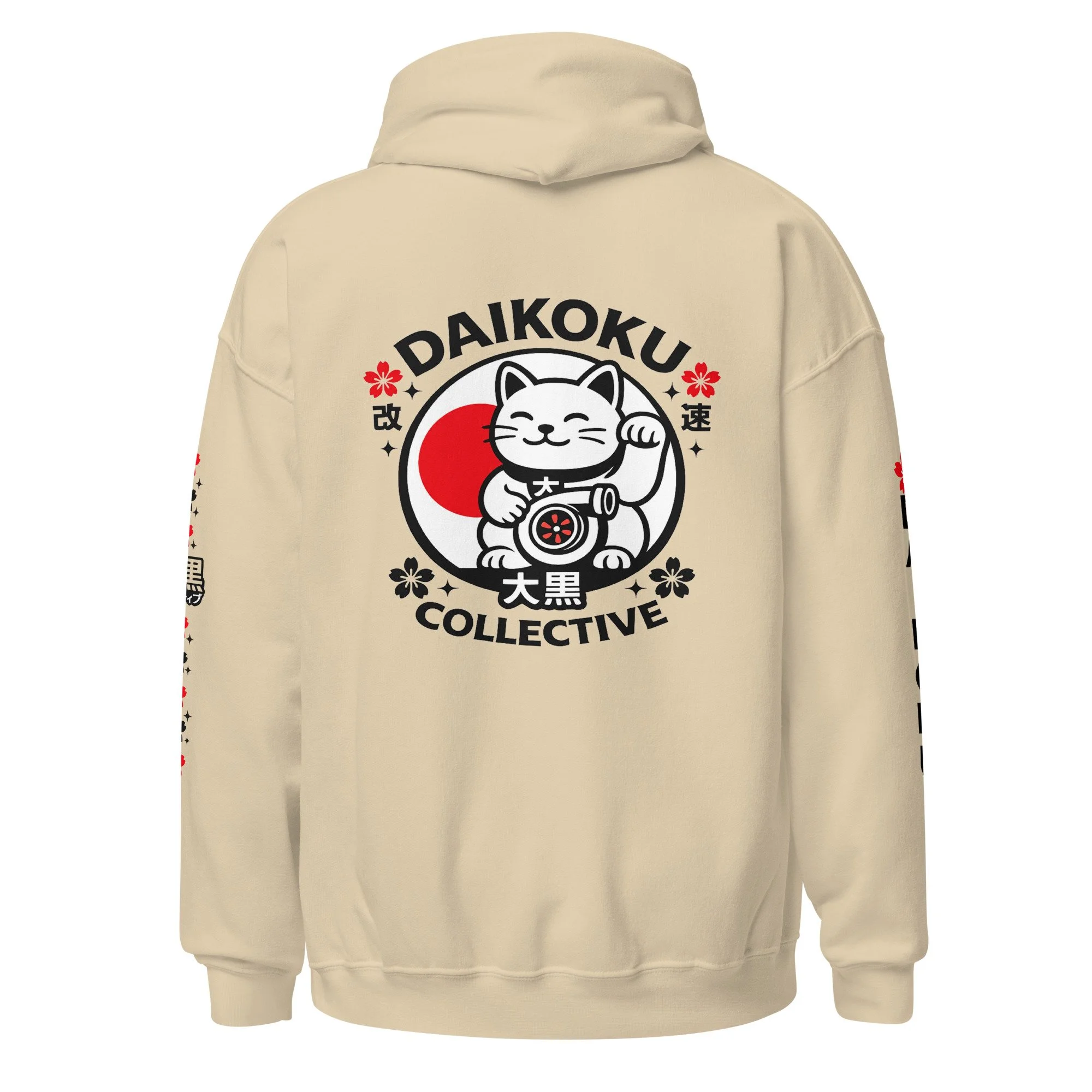 unisex-heavy-blend-hoodie-sand-back-6a131ba6bce87.jpg