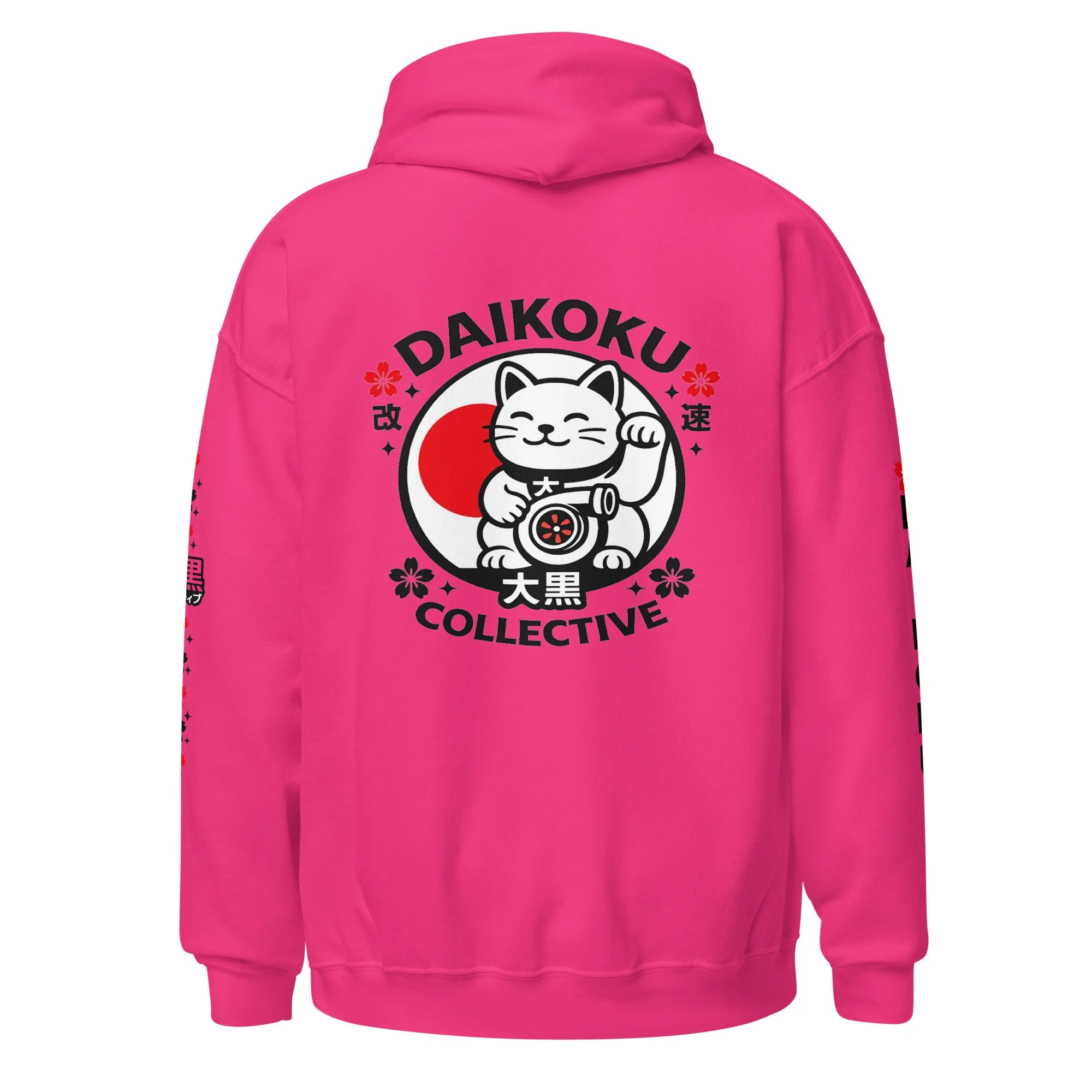 unisex-heavy-blend-hoodie-heliconia-back-6a131ba6bd224.jpg