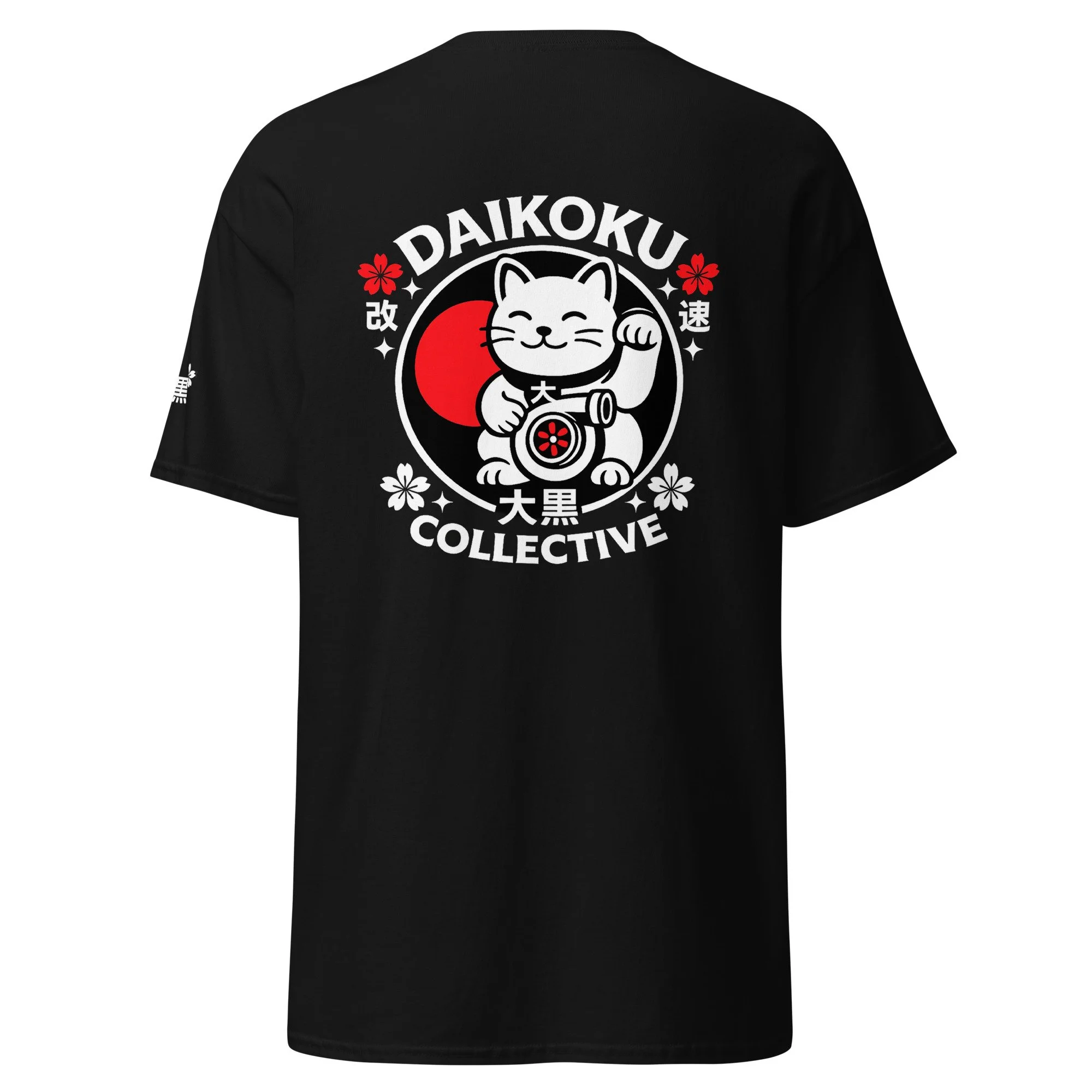 unisex-classic-tee-black-back-6a131c04eb2e4.jpg