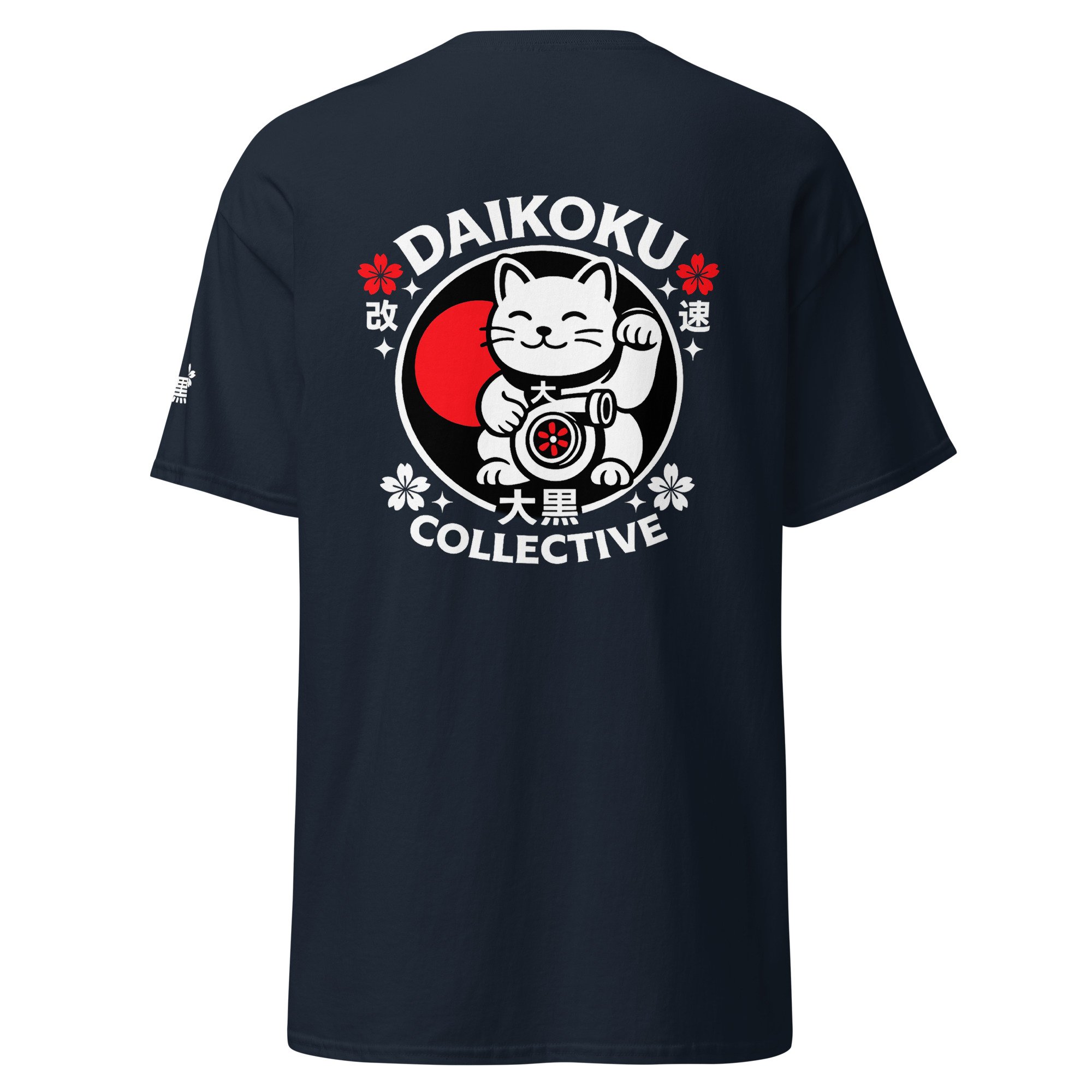 unisex-classic-tee-navy-back-6a131c04eb795.jpg