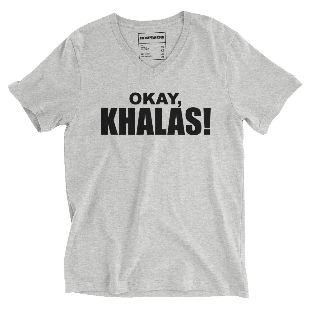 Okay, khalas!™ The Original V-neck