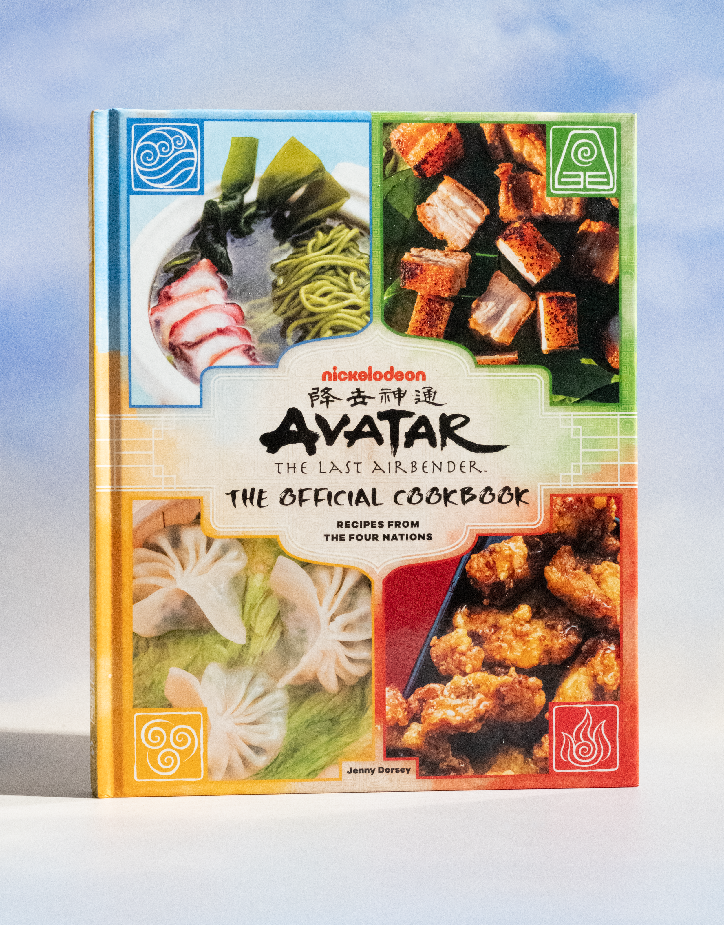 atla_cookbook.png