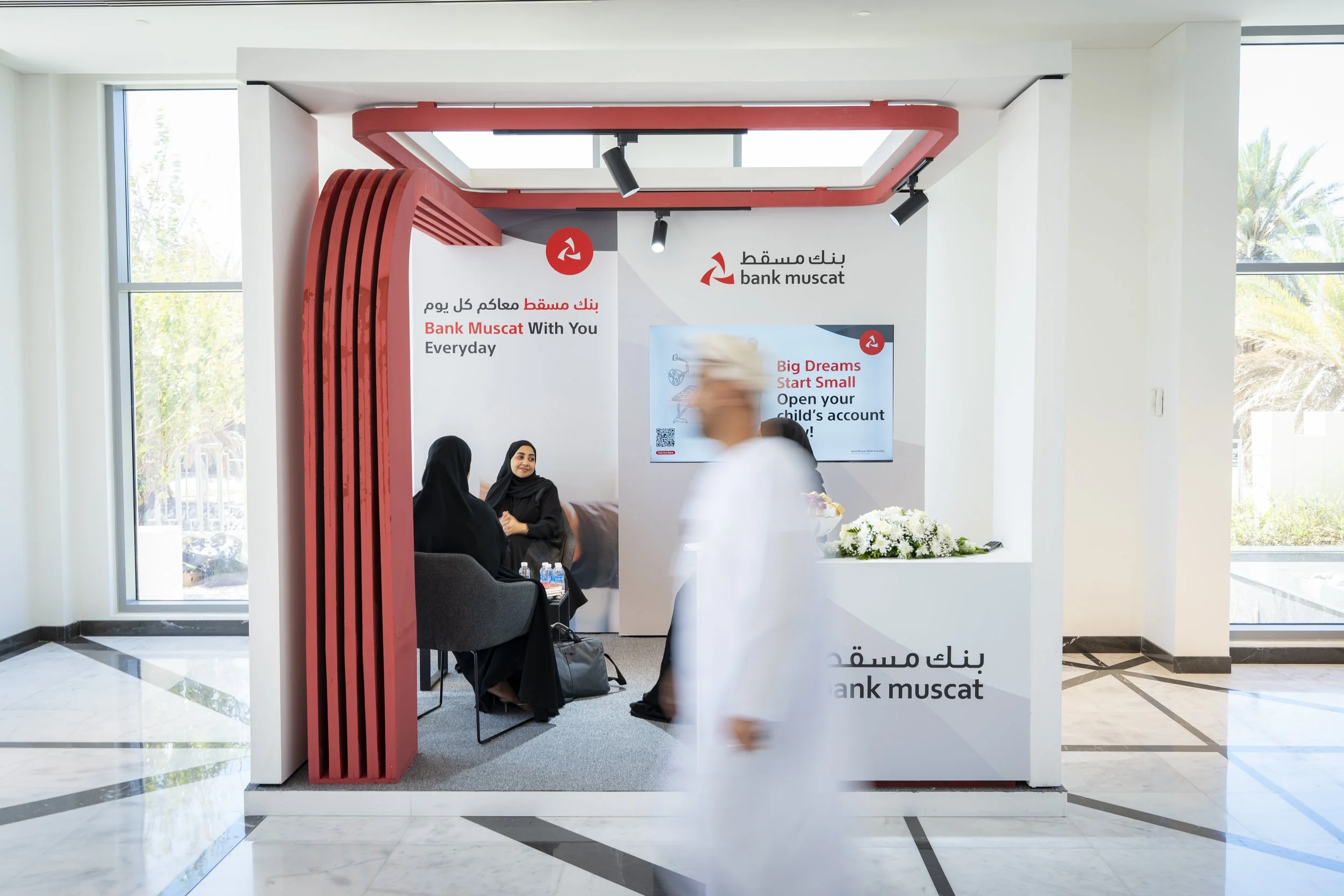 Bank Muscat
