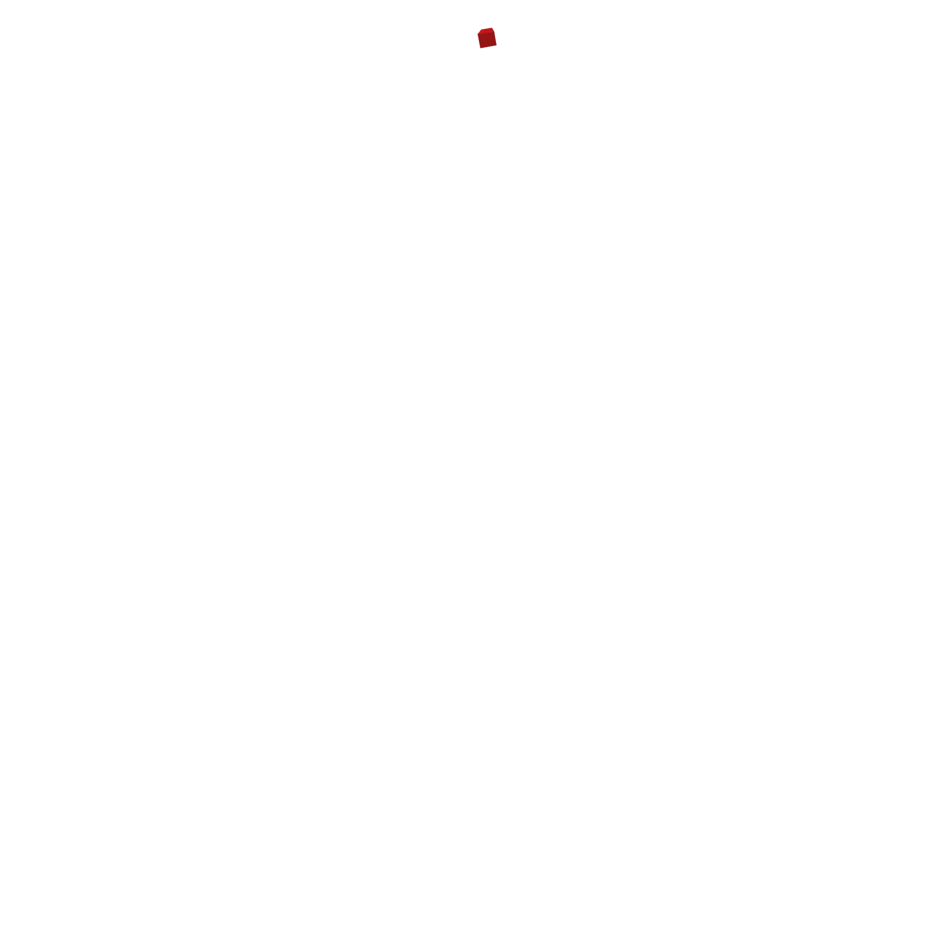A small red cube floating in a white space.