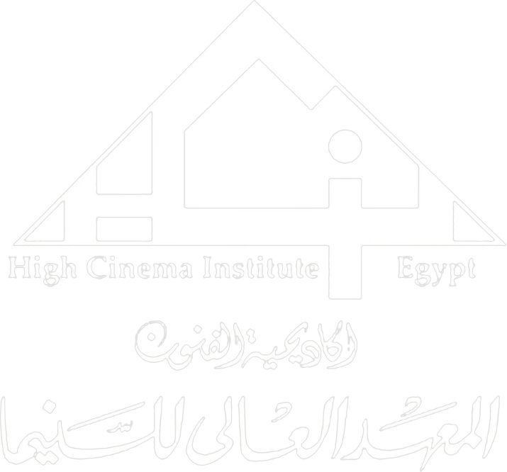 Logo for the High Cinema Institute in Egypt, featuring a large stylized film reel or camera icon with the name in Arabic and English text.