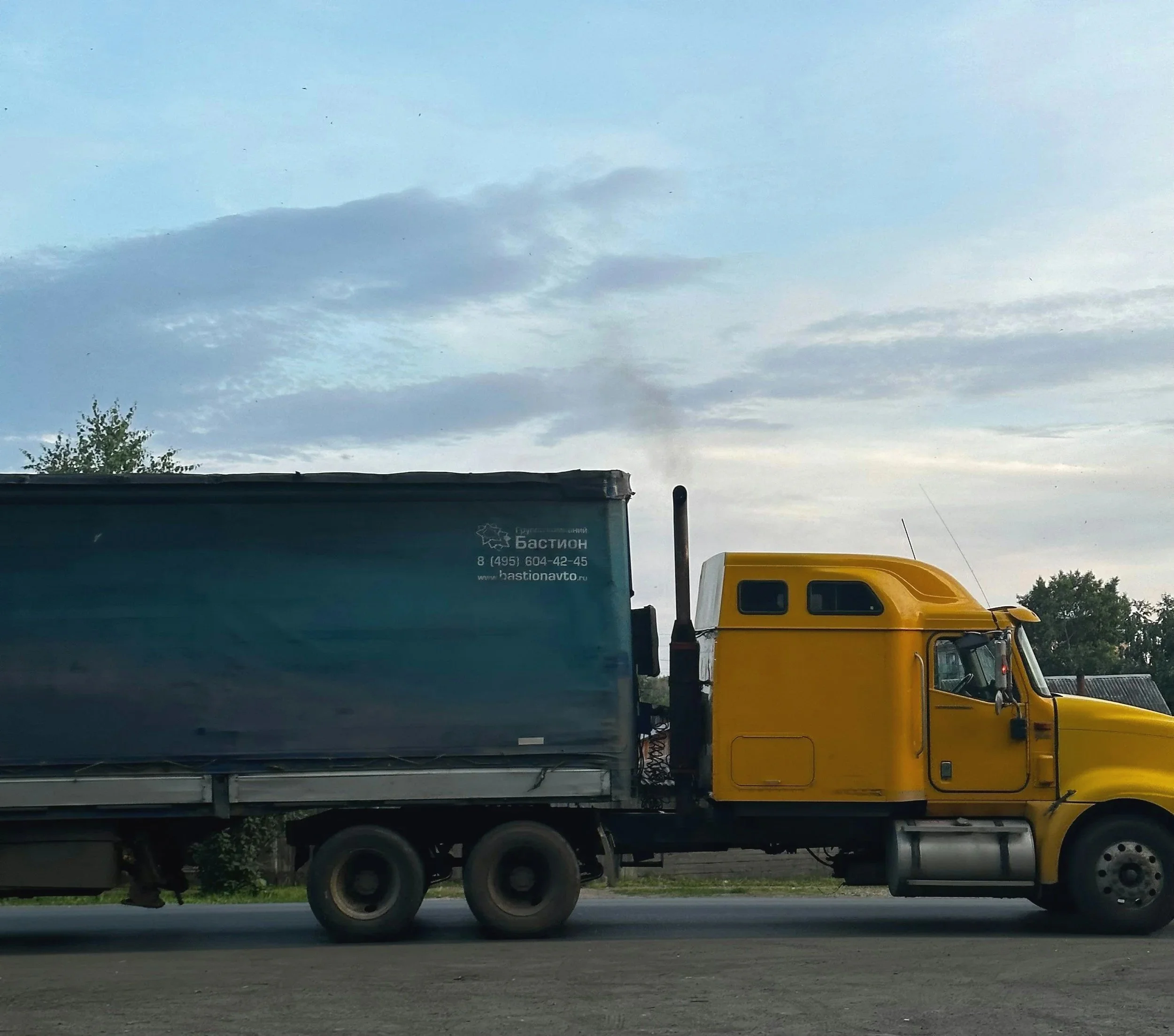 Freight transportation services for essential commodities across multiple industries