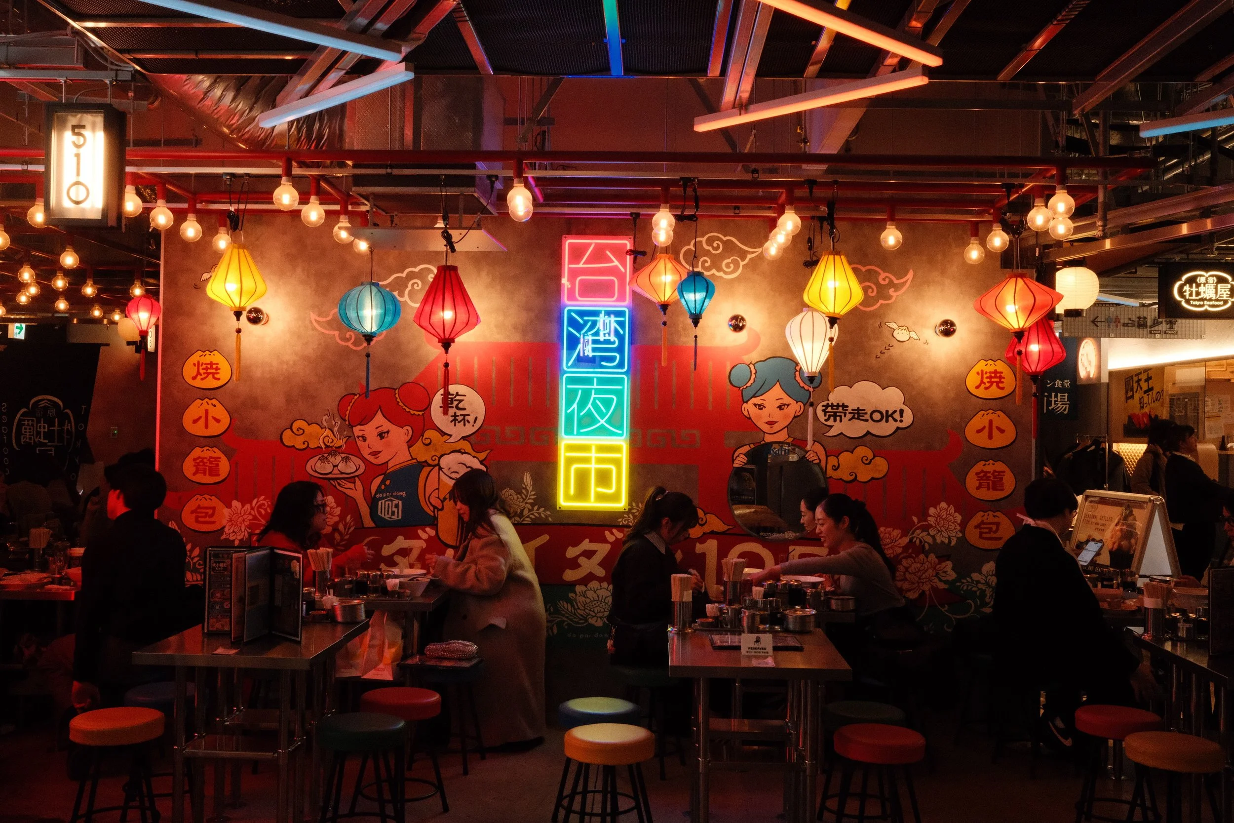 DSCF0418 3.JPG