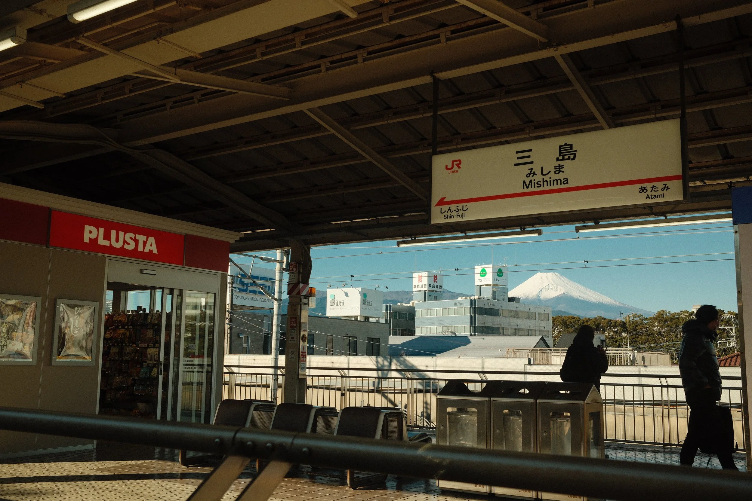 DSCF0464 3.JPG