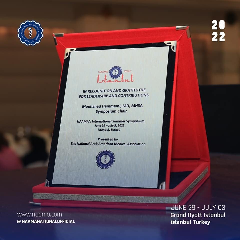 A certificate recognizing leadership and contributions at NAAMA's International Summer Symposium held in Istanbul, Turkey, from June 29 to July 3, 2022. The symposium was presented by the National Arab American Medical Association at the Grand Hyatt 