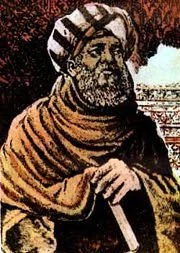 A historical illustration of a bearded man wearing a turban and a brown robe, with a cityscape in the background.