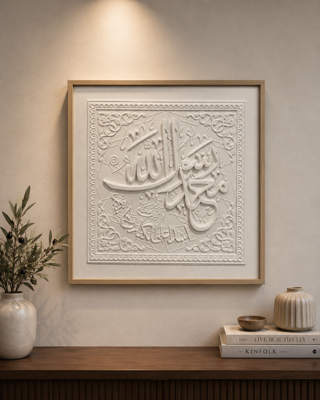 C18A742F-A230-46BF-AC10-5559D0FC959A.png