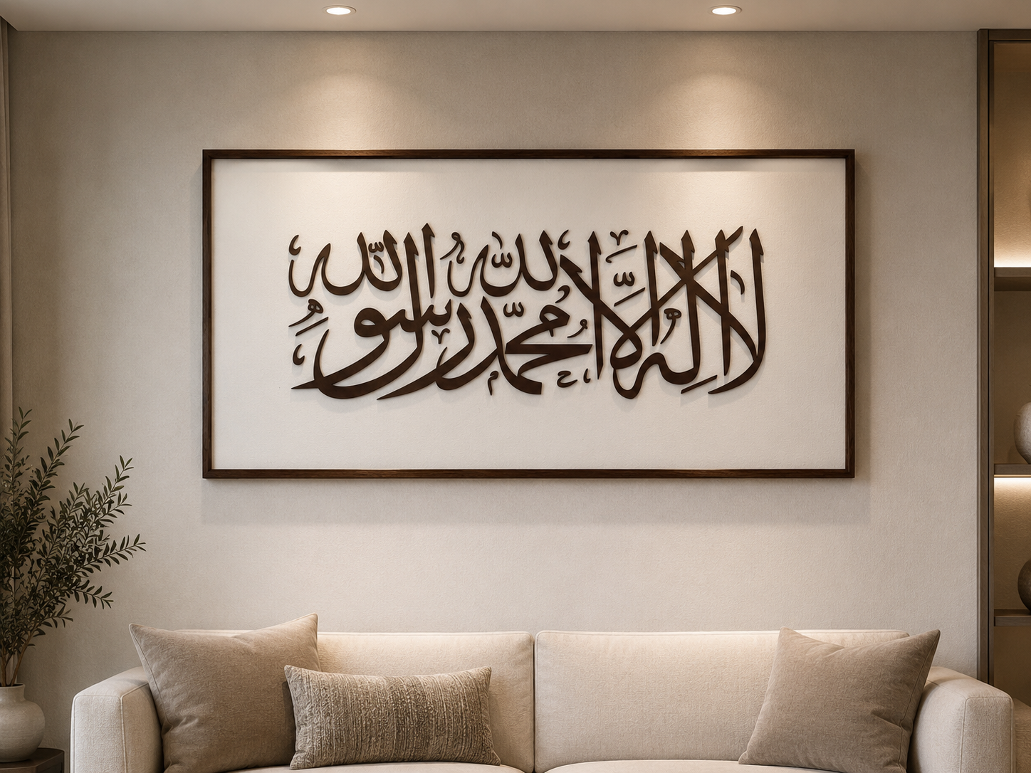 AC2062F4-AAC5-45EB-B95C-5D985F04CCEC.png