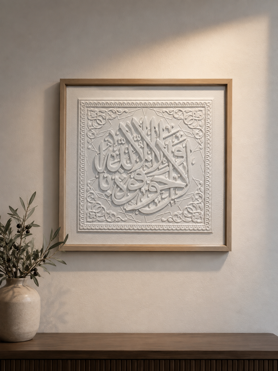 2ADEA00B-B6AA-49F4-8866-6A87210D0F30.png