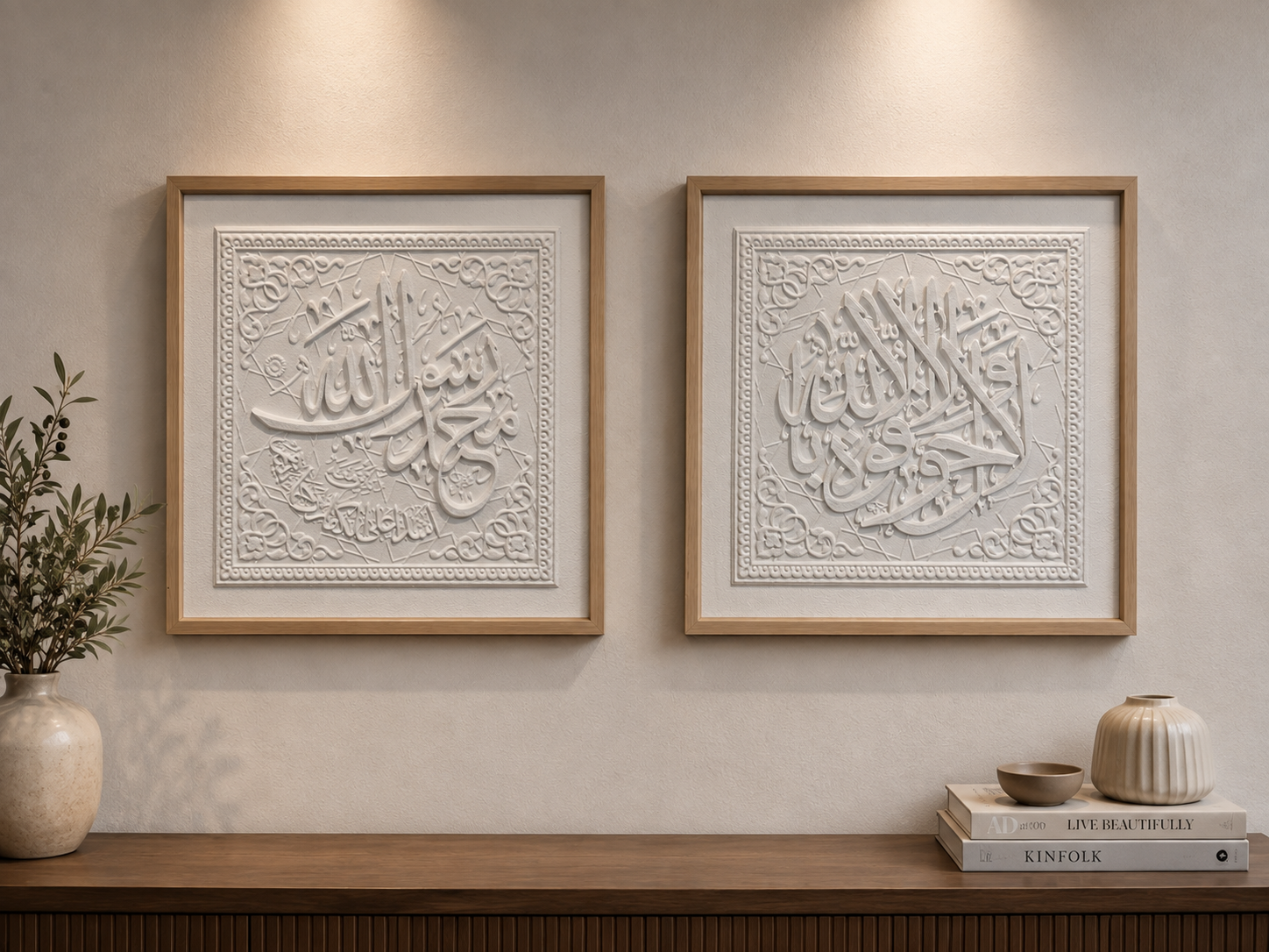 1BA3216C-BBE0-4CB9-A481-61A01D7D825C.png