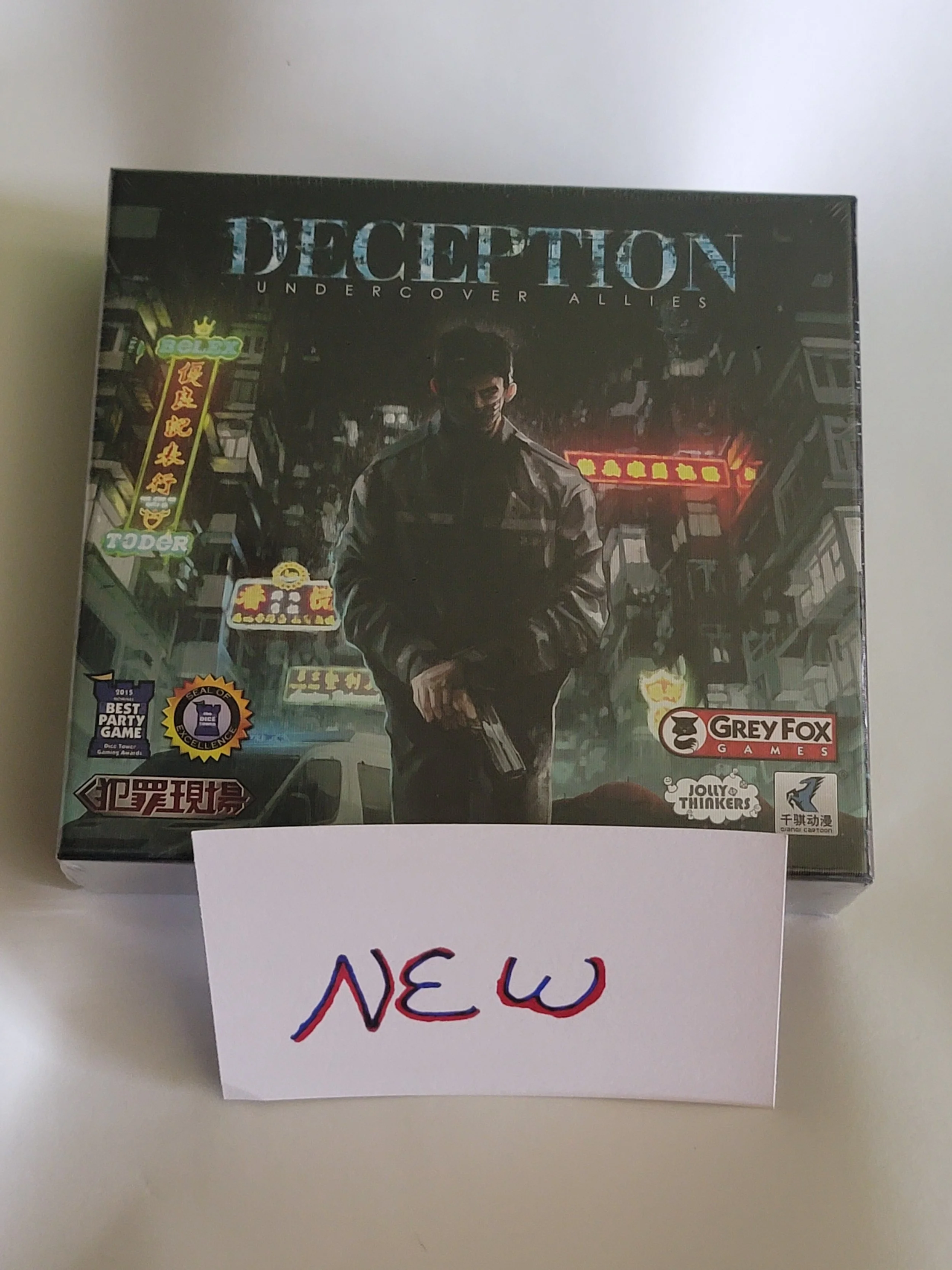 Deception Board Game Expansion