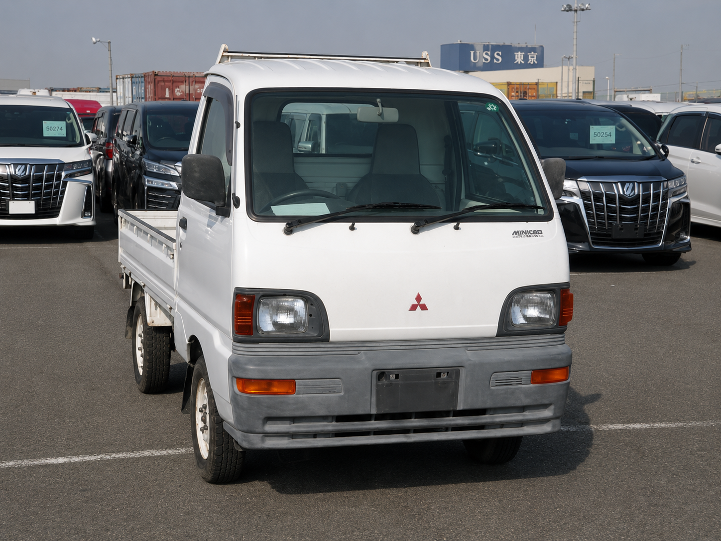 1996 Mitsubishi Mini Truck Mighty Max 4WD