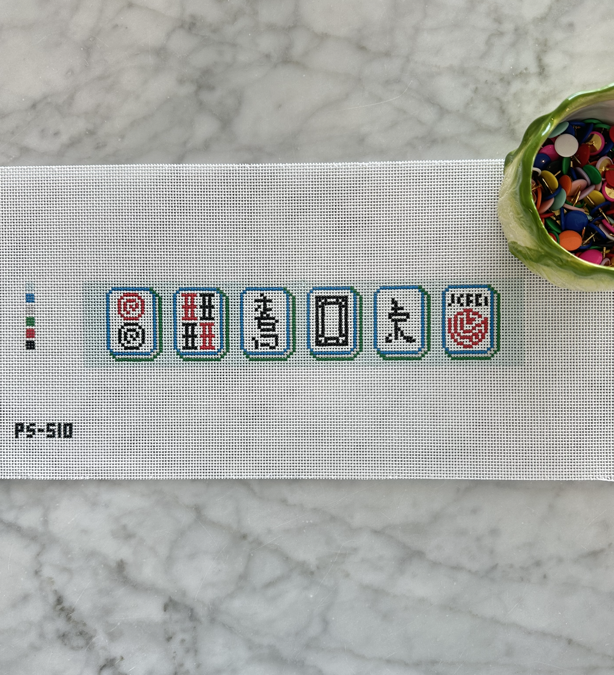 Mahjong Key Fob