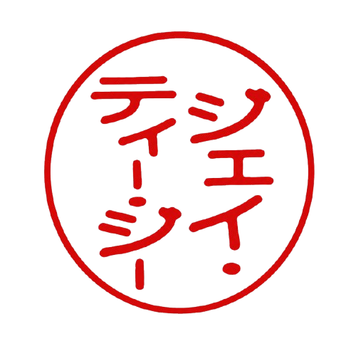 Red Japanese-style seal with characters inside a circle.