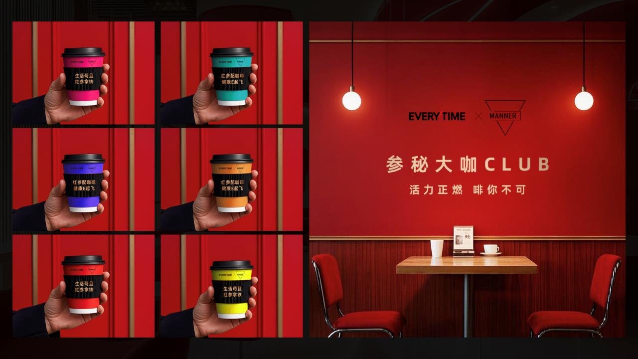 体验.jpg