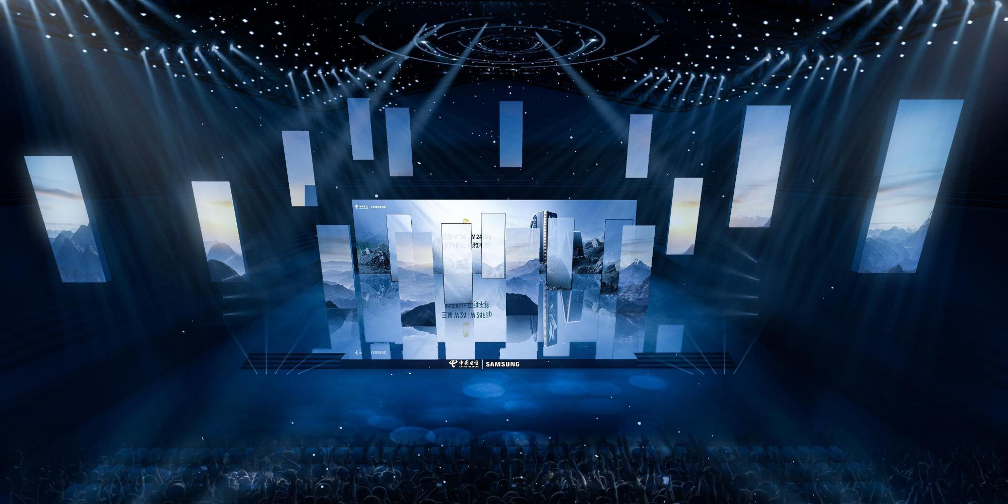 Samsung W24 Global Launch Event