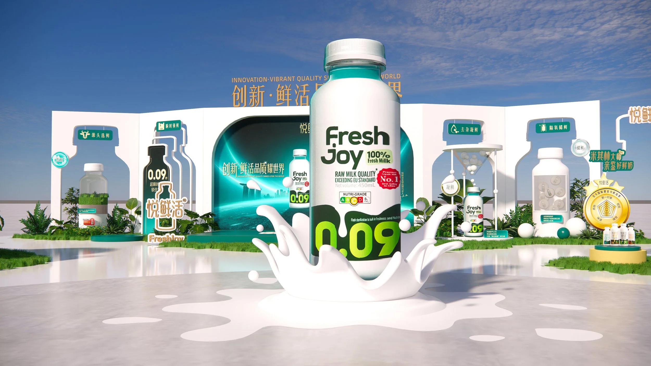 Freshjoy Singapore Launch Experience