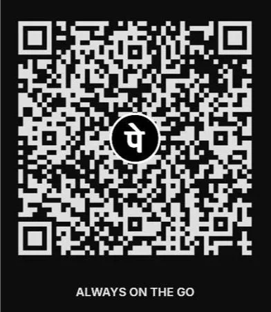 Always On The Go UPI QR Code