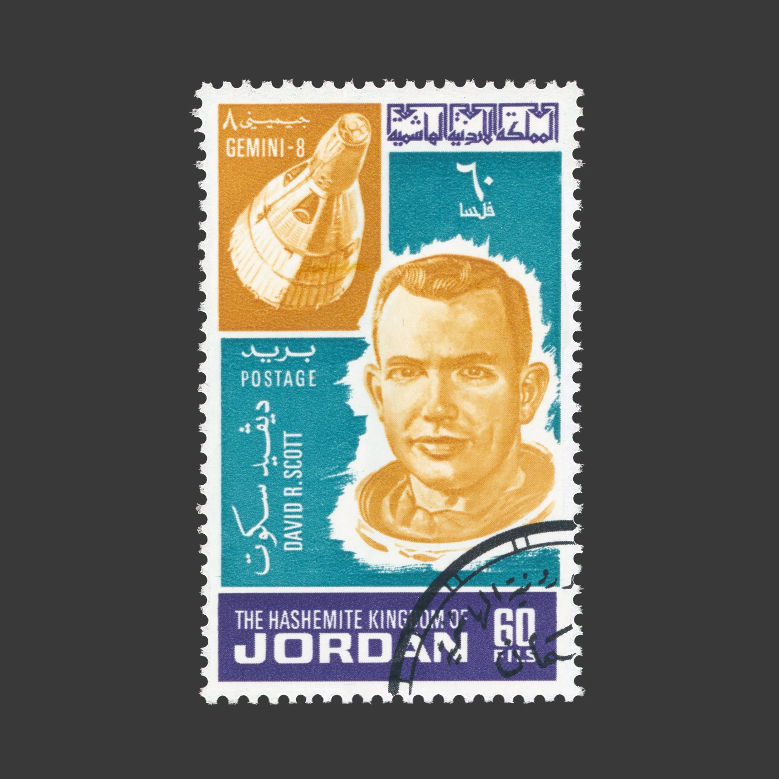 BM Vorlage32_01.jpg