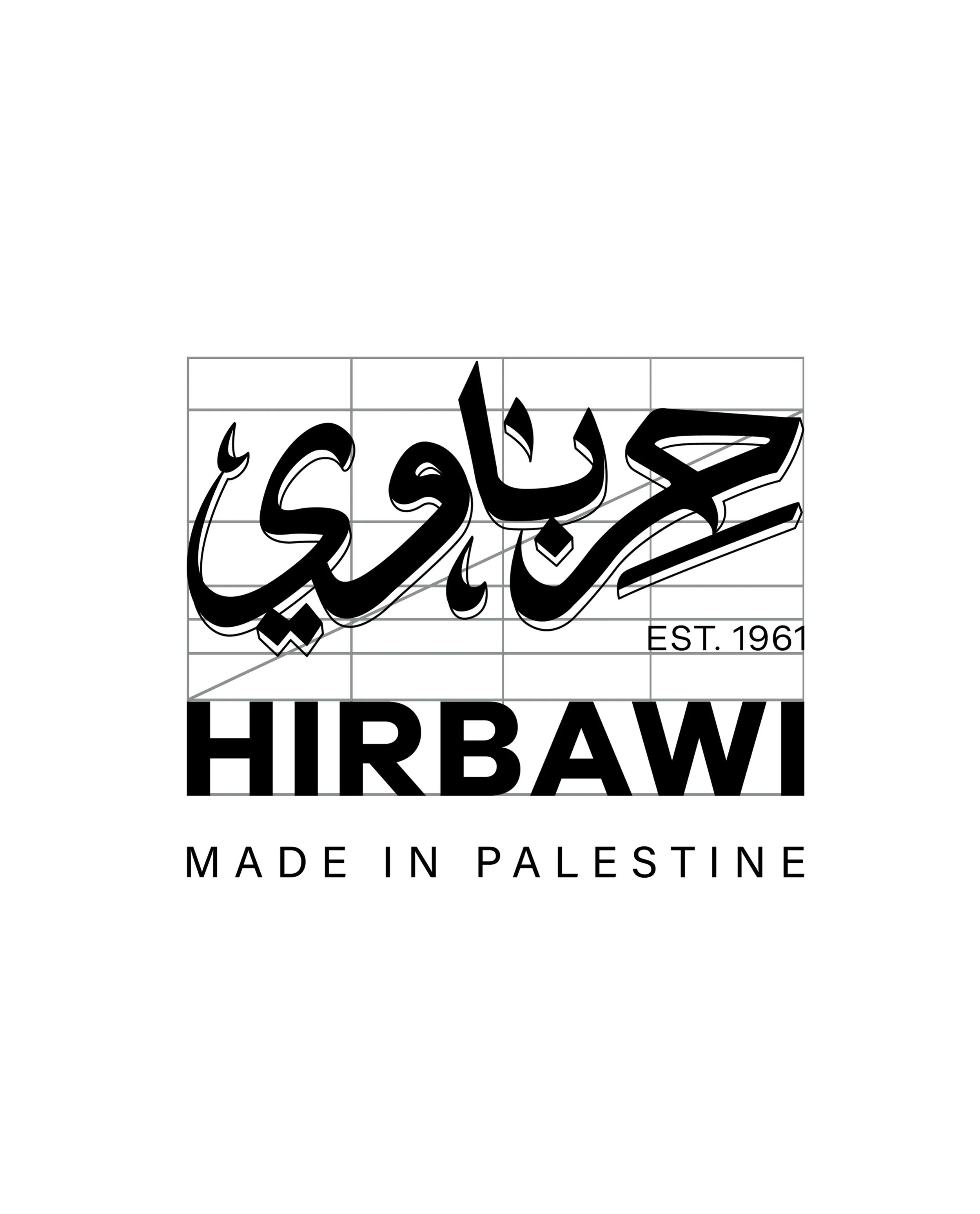 A pleasure collaborating with @jeninesharabi @twodeskstudiobh on the 2022 logo redesign for @hirbawi developing a visual identity rooted in heritage, craftsmanship, and contemporary design. 

Photo credit &amp; video: Hirbawi website.
