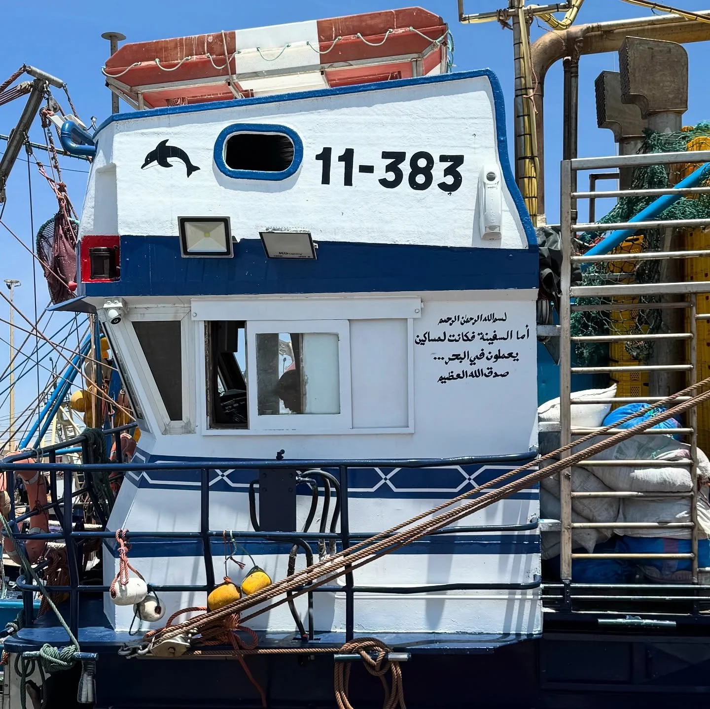 ✼ Today&rsquo;s typographic observations from Essaouira&rsquo;s old city 02
hand-painted signs, fading shop fronts, and letters weathered by sea air and time.
&mdash;&mdash;&mdash;&mdash;&mdash;&mdash;&mdash;&mdash;&mdash;&mdash;&mdash;&mdash;-
#typo