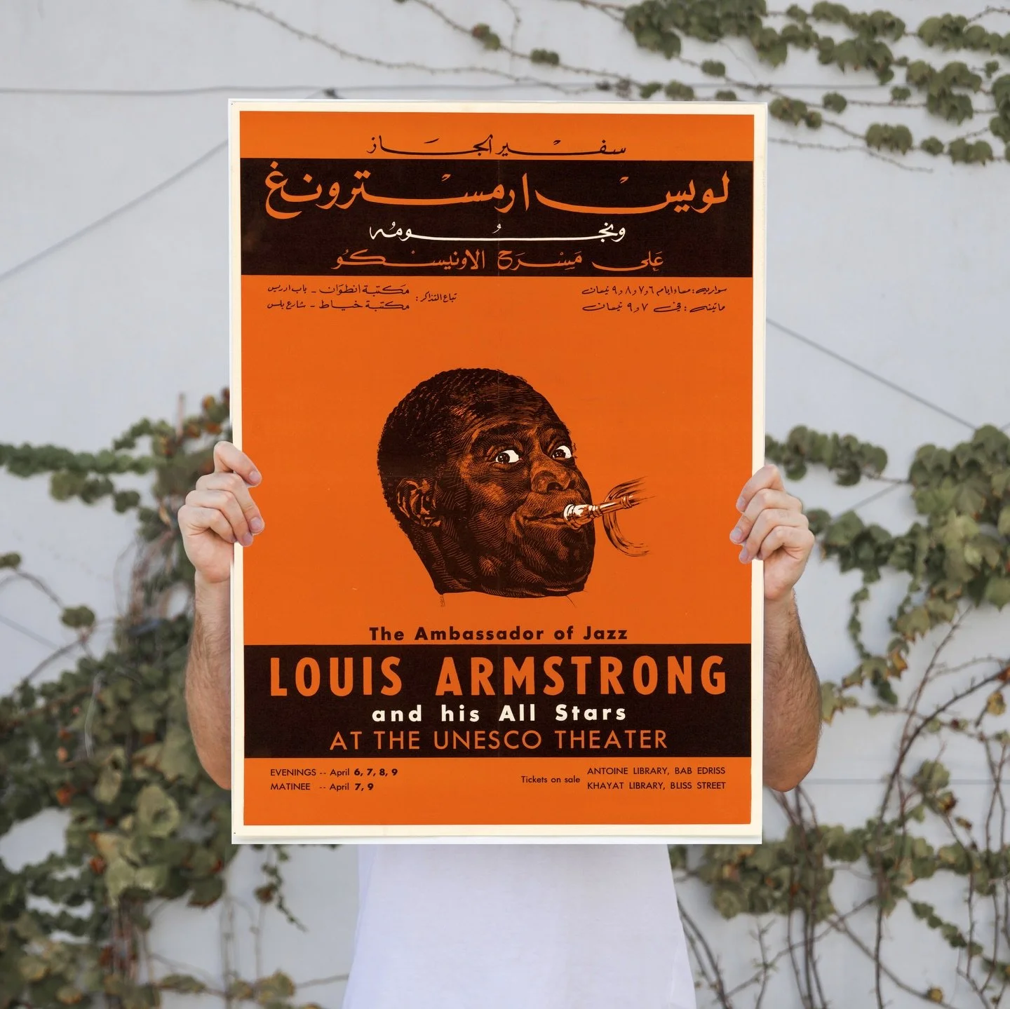 ✤ Rare historical concert poster of Louis Armstrong at the UNESCO Theater (Beirut, 1950s).
High-quality reprint of the Original Arabic/English design from our archive, carefully restored and reprinted.

Available as poster:
&bull; A2 (42 &times; 59.4
