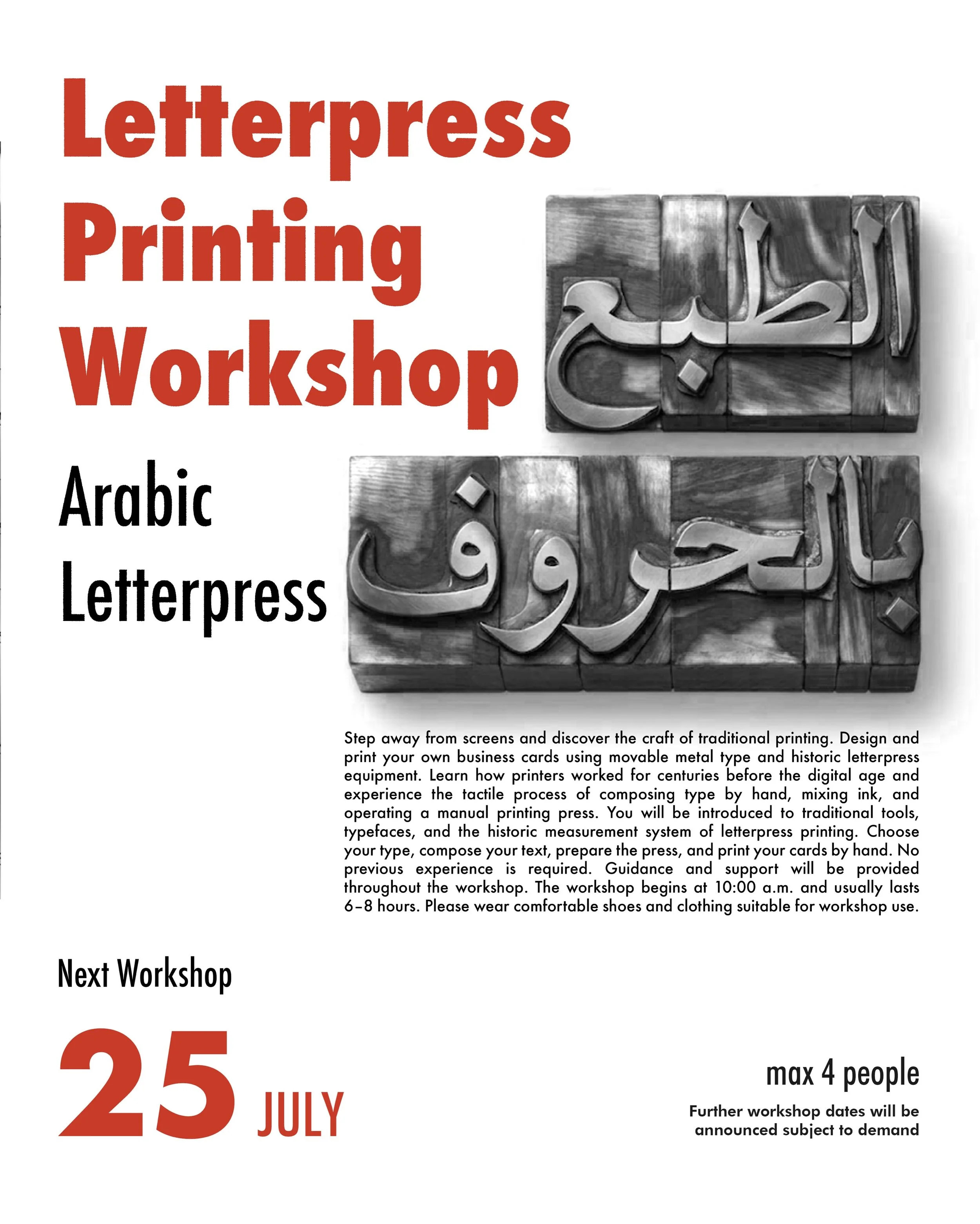 We are glad to announce our first Arabic Letterpress Printing Workshop this July in collaboration with @die.hochdruckzone in Offenbach.

Join us for a hands-on introduction to traditional letterpress printing using movable metal type and historic pri