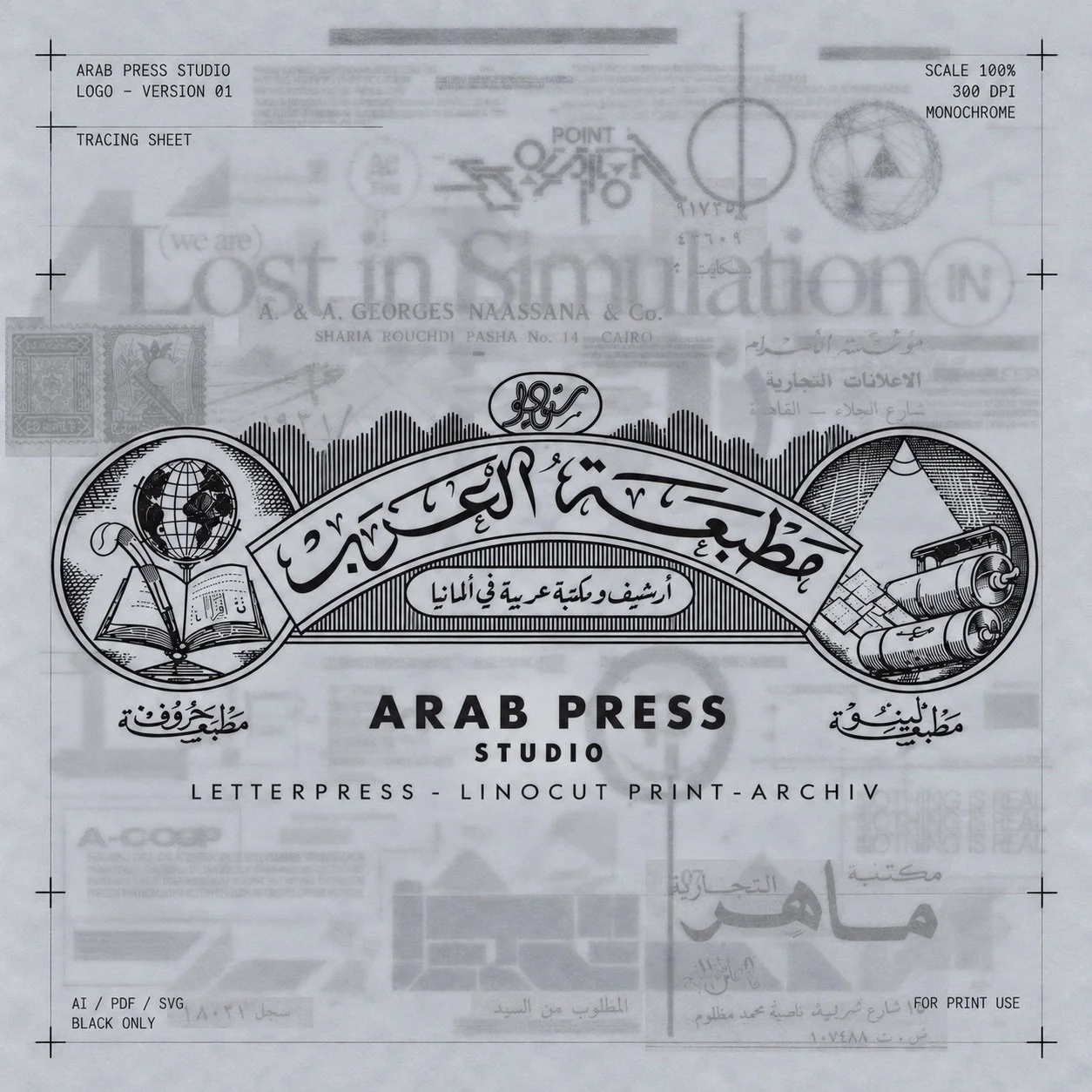 Visual identity for @arab_press