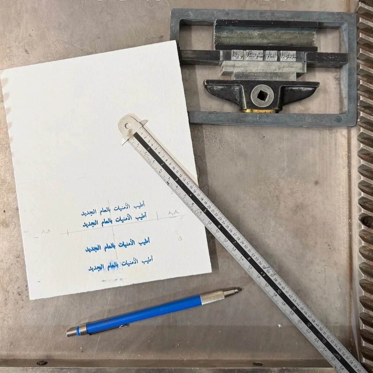 June Workshops