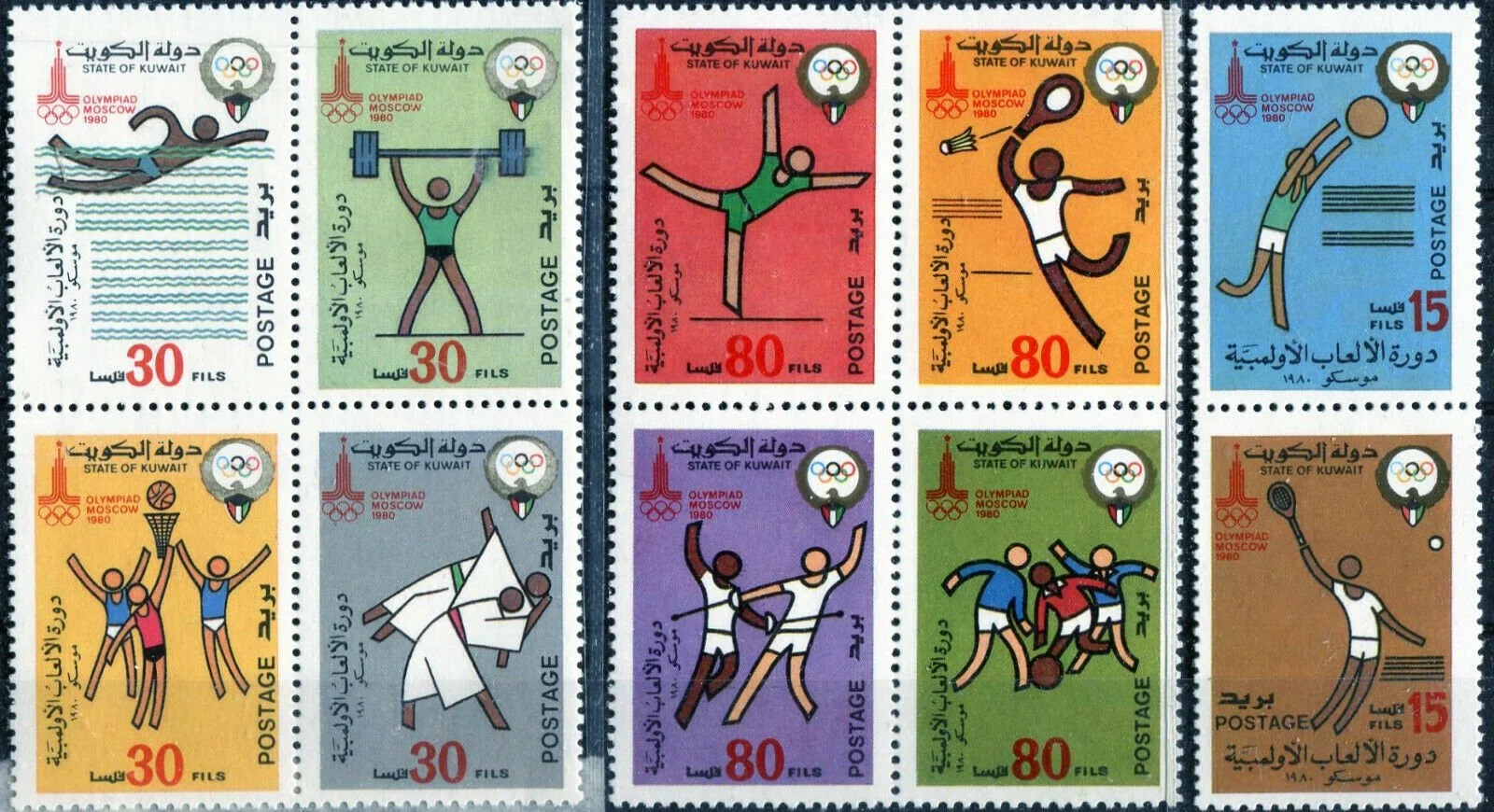 s-l1600 (44).jpg