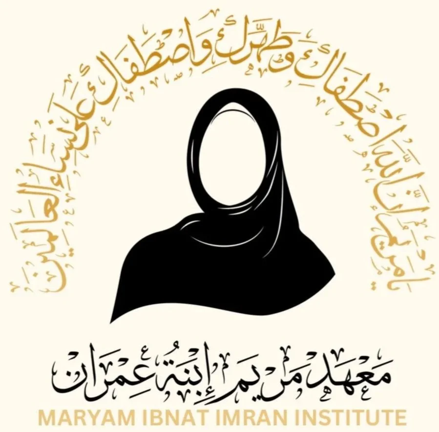 Maryam Institute