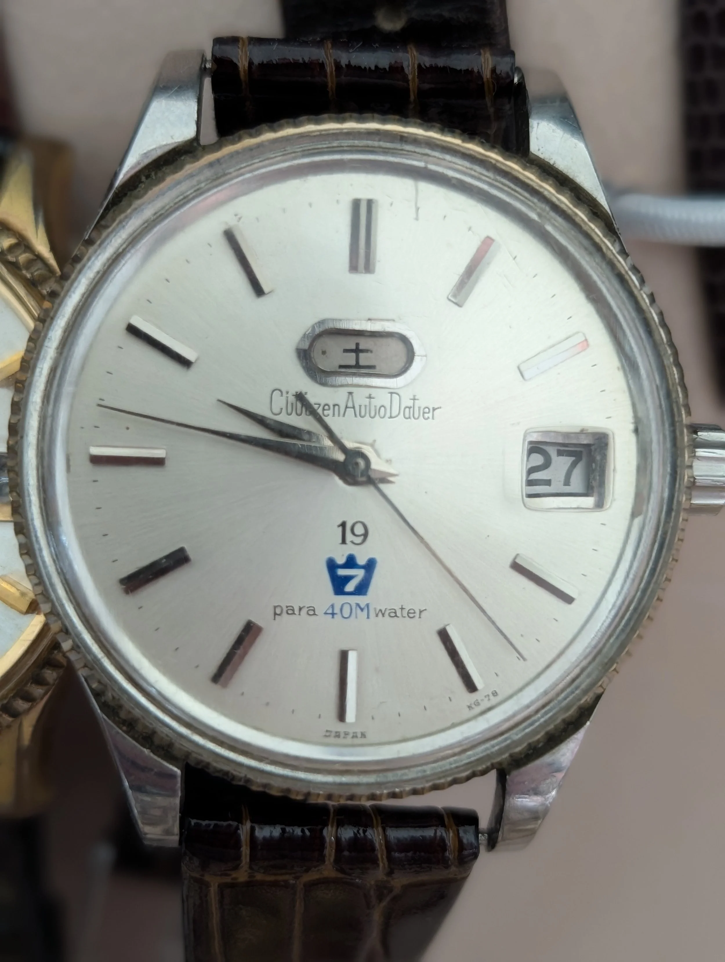 Citizen Auto Dater Parawater 40M