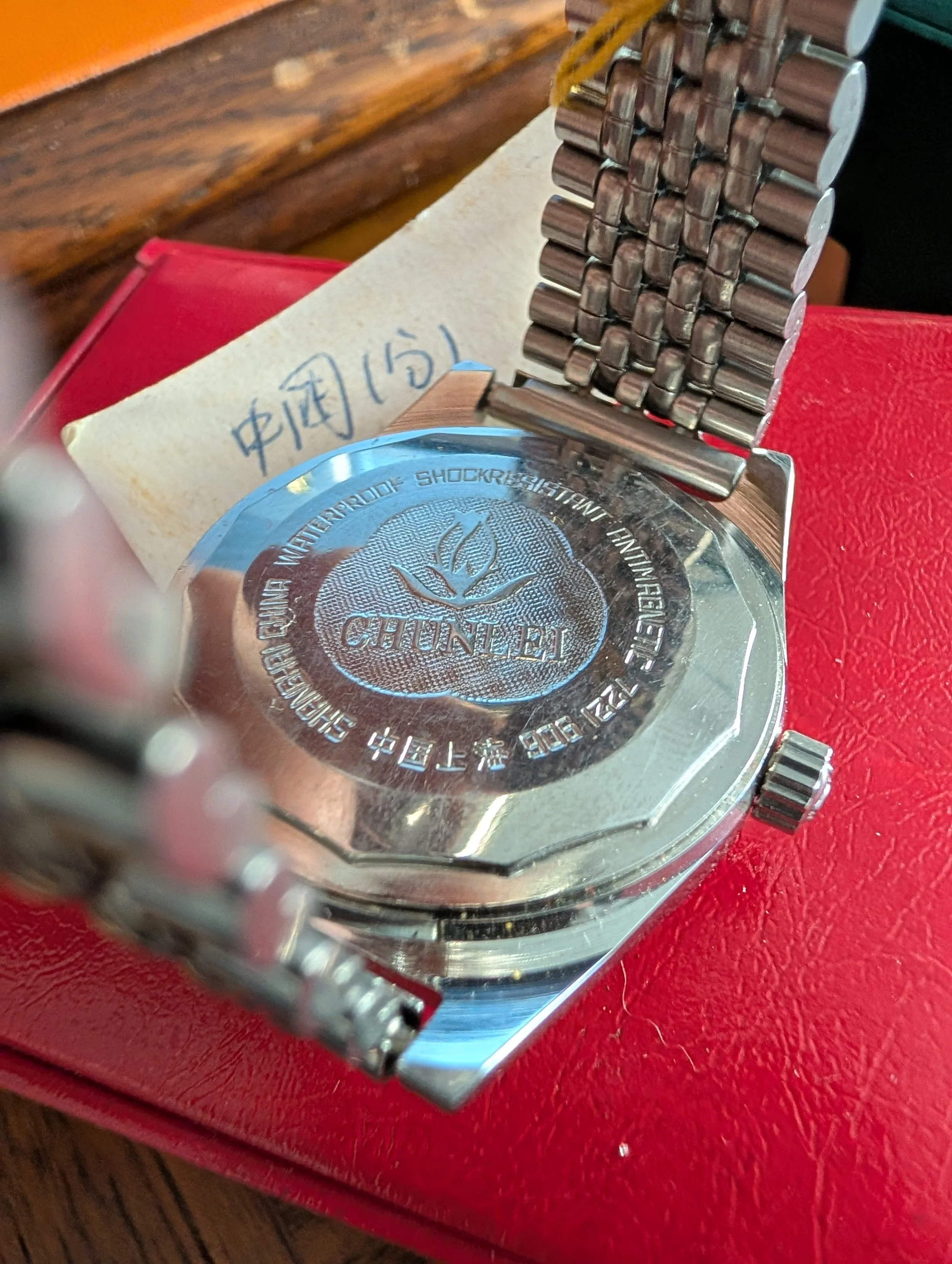 Vintage Chunlei 19 Jewel Mechanical Watch | Complete Set with Box & Warranty Card image 3