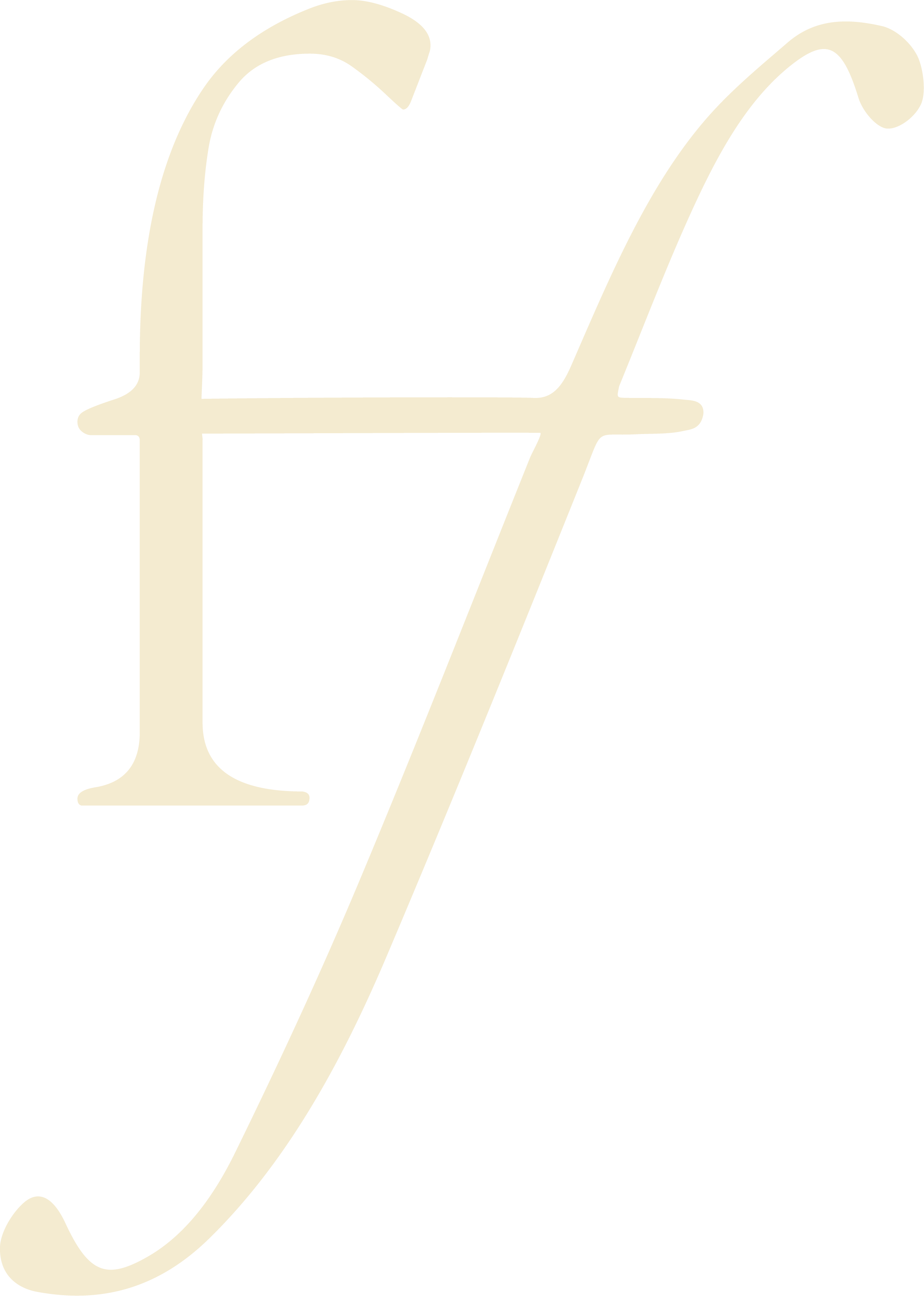 A large beige number four with a dollar sign symbol integrated into its design, set against a black background.